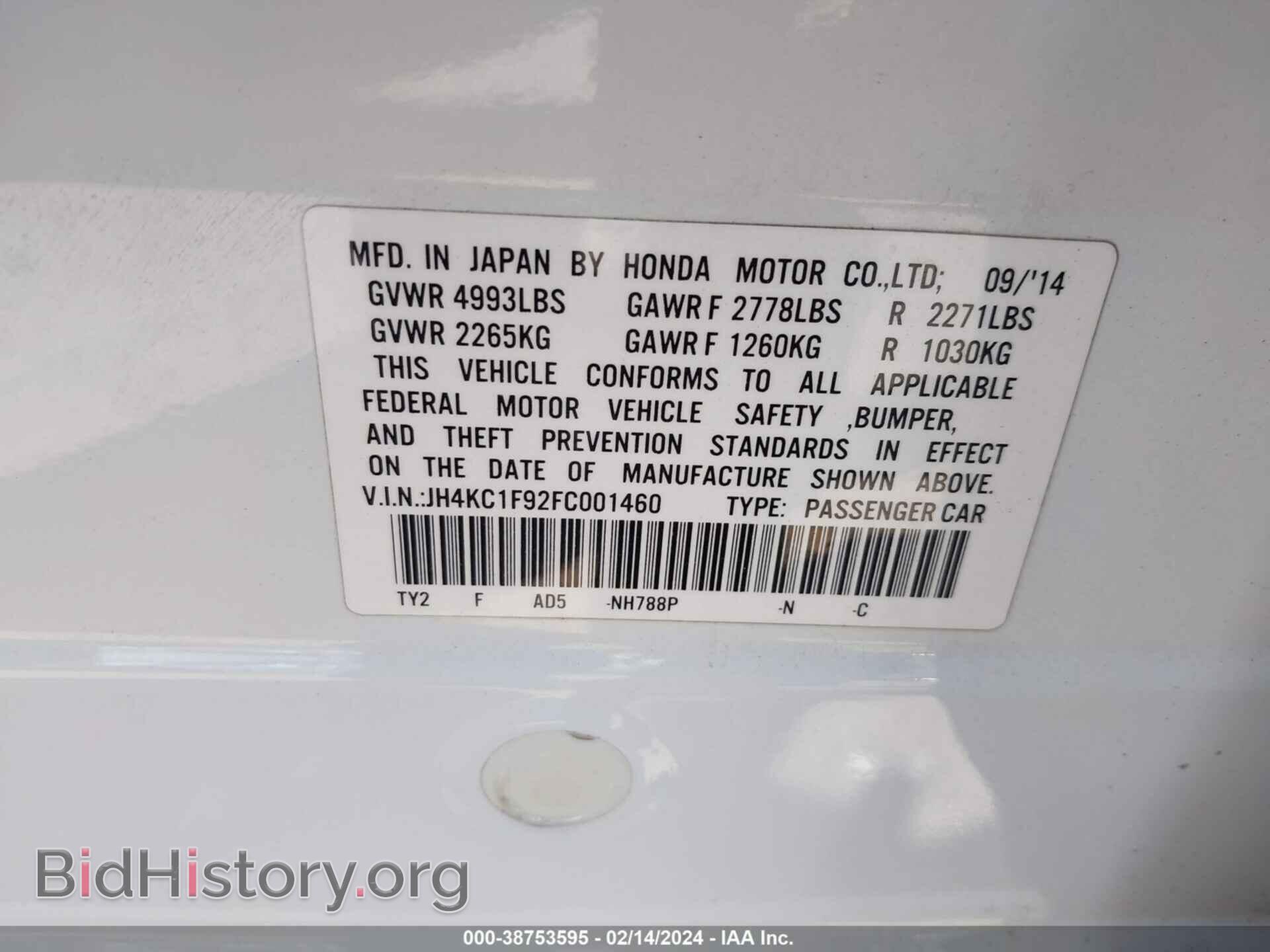 2015 ACURA RLX - VIN: JH4KC1F92FC001460 - Фото 9