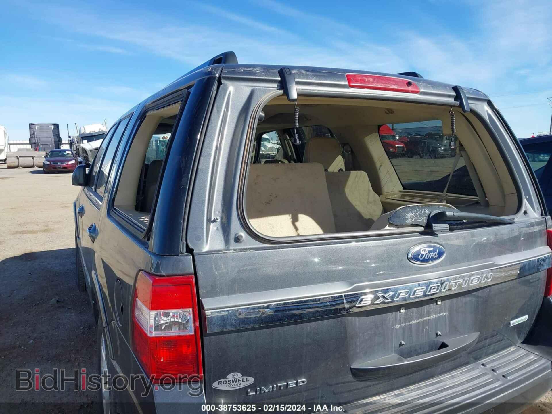 2015 FORD EXPEDITION - VIN: 1FMJU1KT1FEF51213 - Фото 6