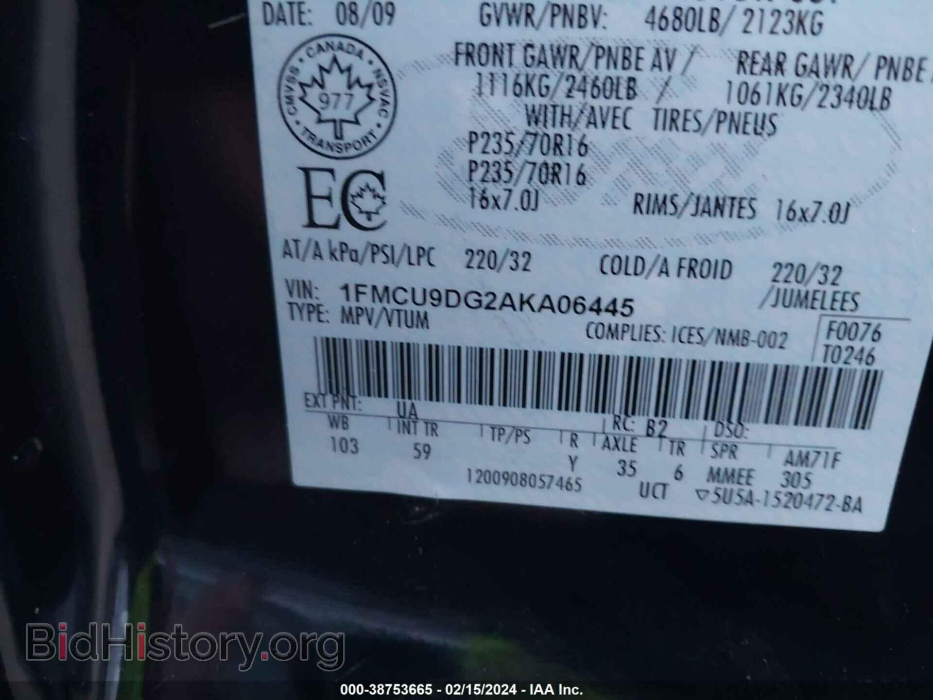 2010 FORD ESCAPE - VIN: 1FMCU9DG0AKB52875 - Фото 9