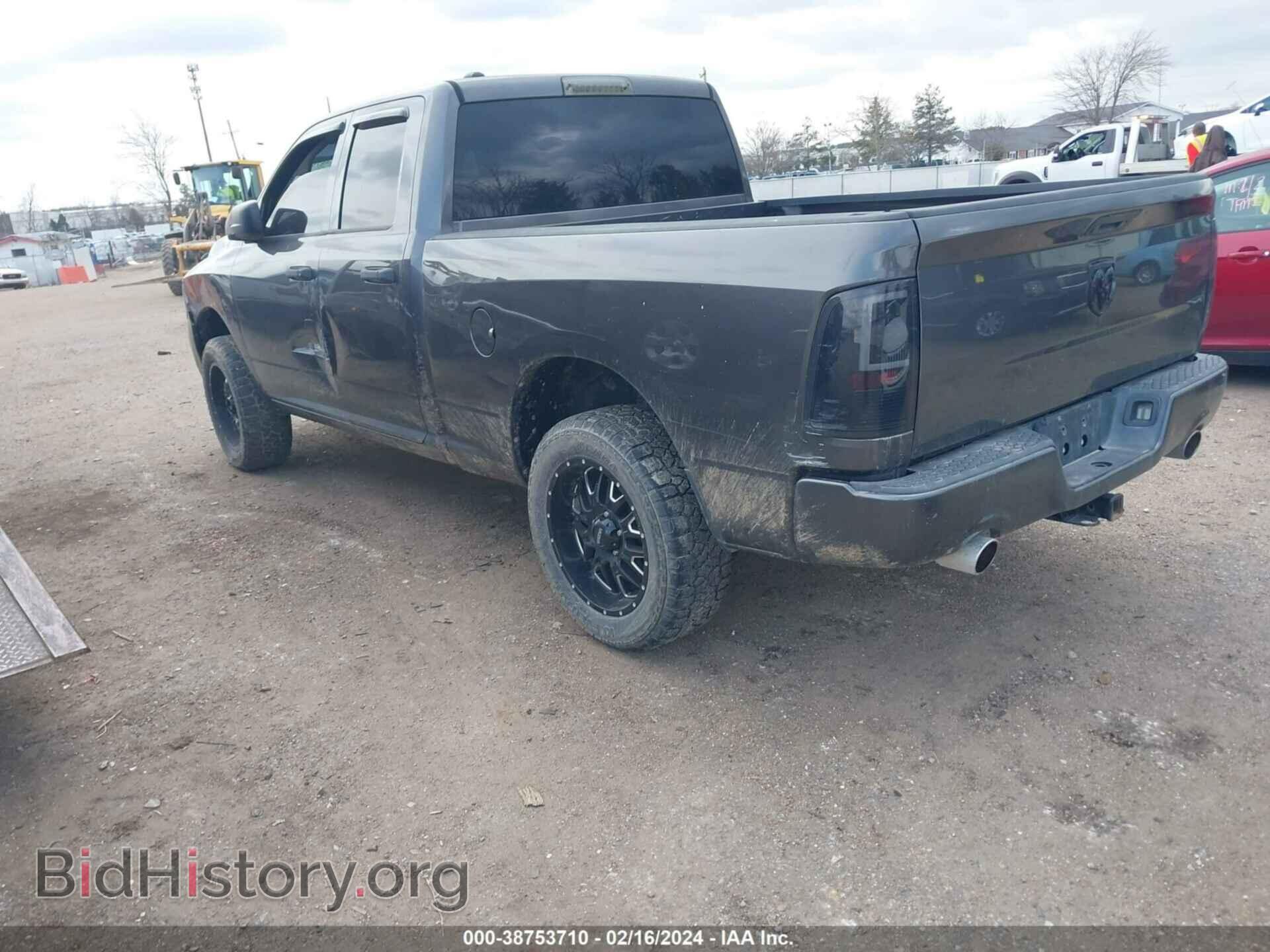 2015 RAM 1500 - VIN: 1C6RR7FT8FS673470 - Фото 3