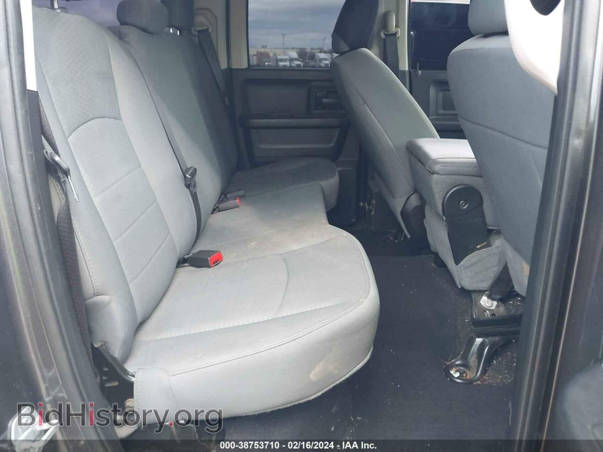 2015 RAM 1500 - VIN: 1C6RR7FT8FS673470 - Фото 8
