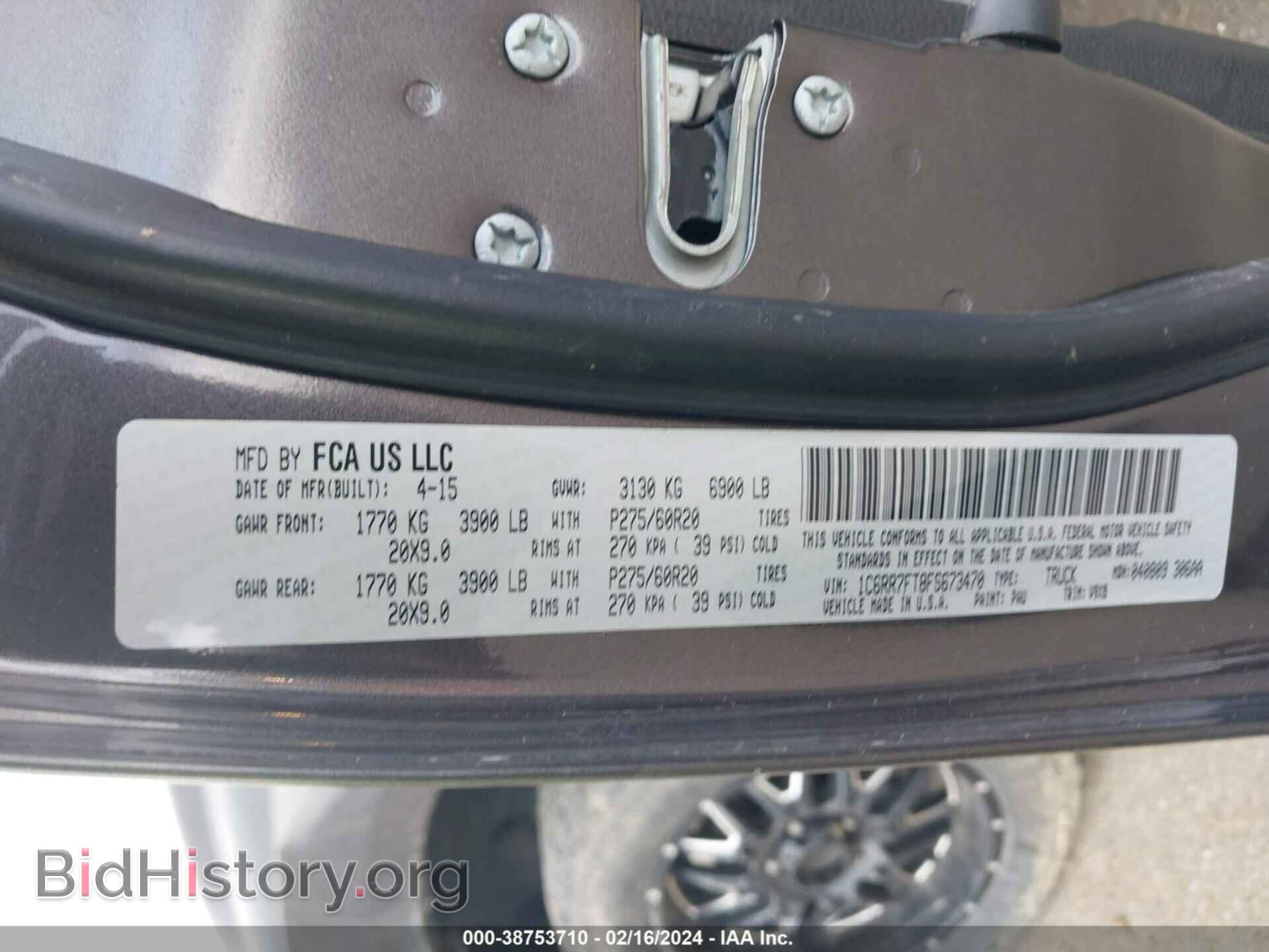 2015 RAM 1500 - VIN: 1C6RR7FT8FS673470 - Фото 9