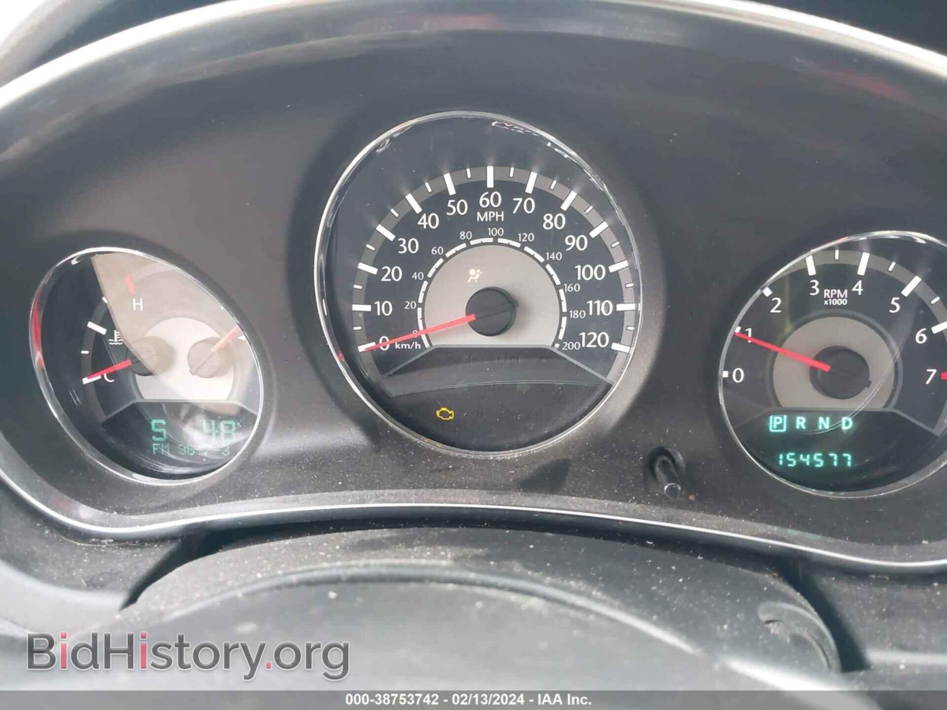 2013 CHRYSLER 200 - VIN: 1C3CCBCG8DN618074 - Фото 7