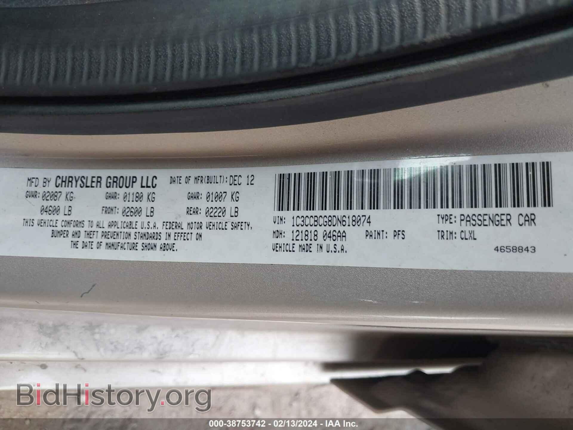 2013 CHRYSLER 200 - VIN: 1C3CCBCG8DN618074 - Фото 9