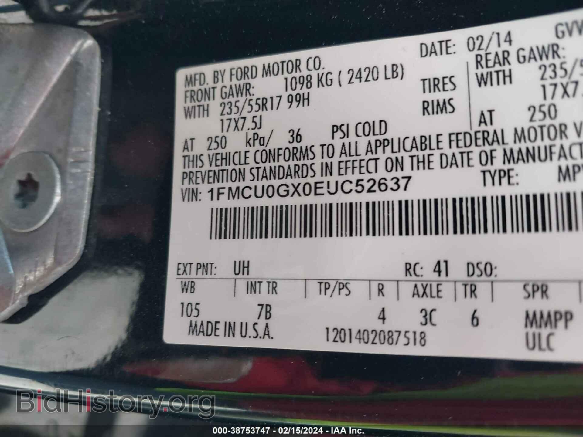 2014 FORD ESCAPE - VIN: 1FMCU0GX0EUC52637 - Фото 9