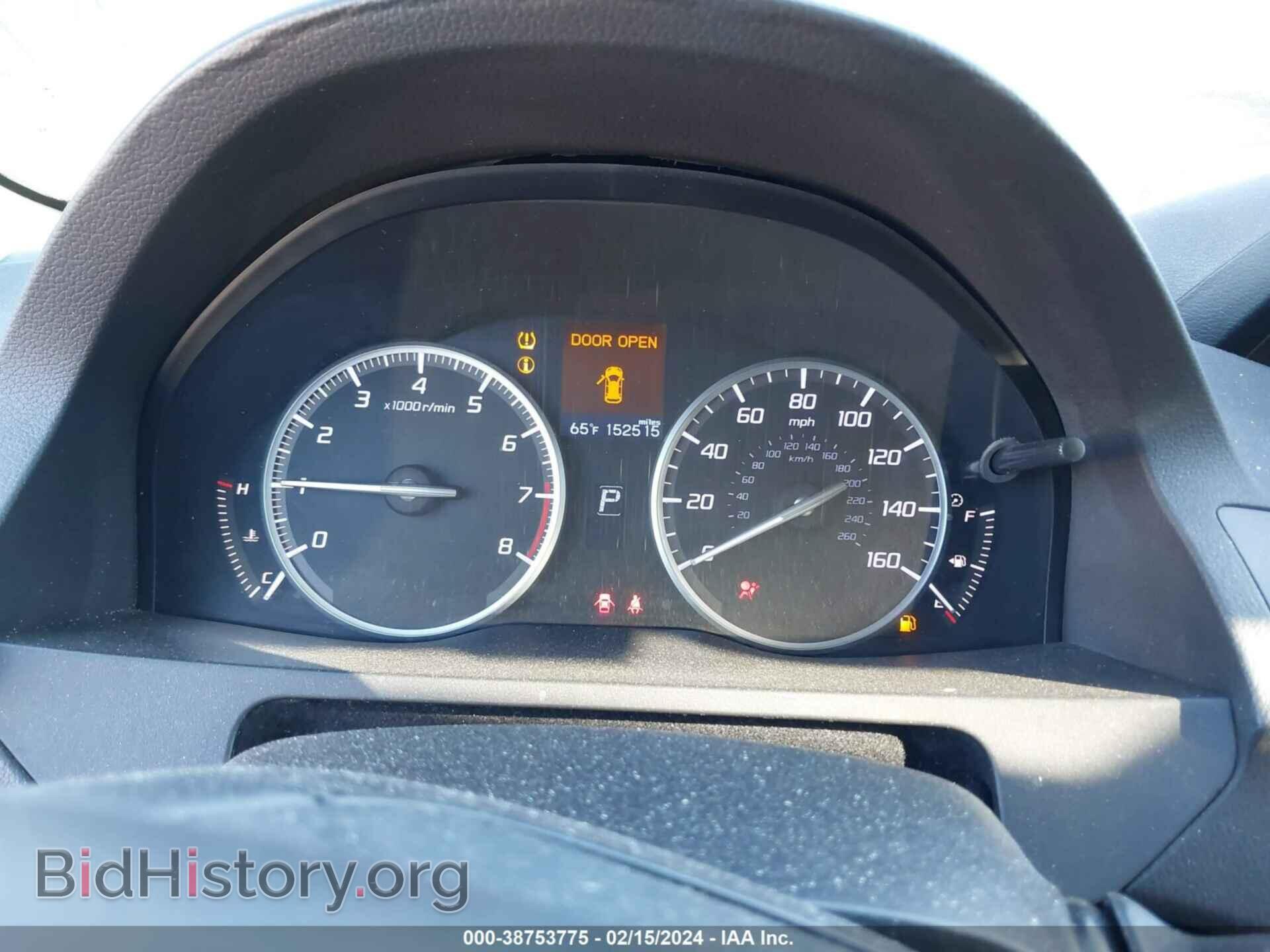 2013 ACURA RDX - VIN: 5J8TB4H59DL013379 - Фото 7