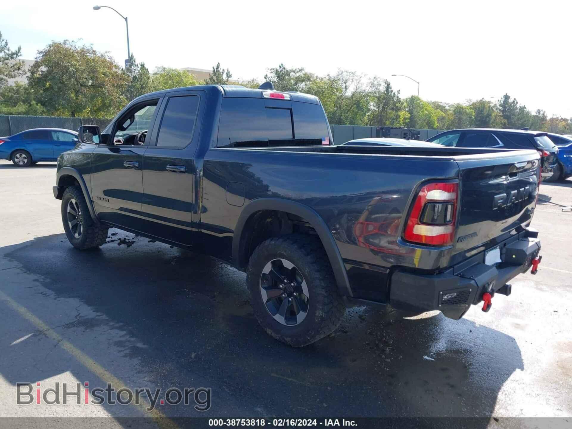 2019 RAM 1500 - VIN: 1C6SRFET7KN869681 - Фото 3