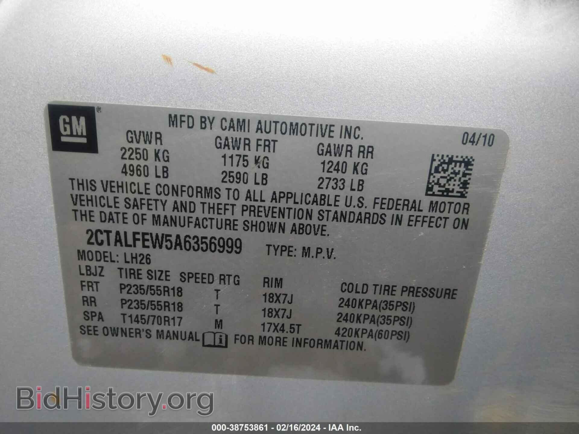 2010 GMC TERRAIN - VIN: 2CTALFEW5A6356999 - Фото 9