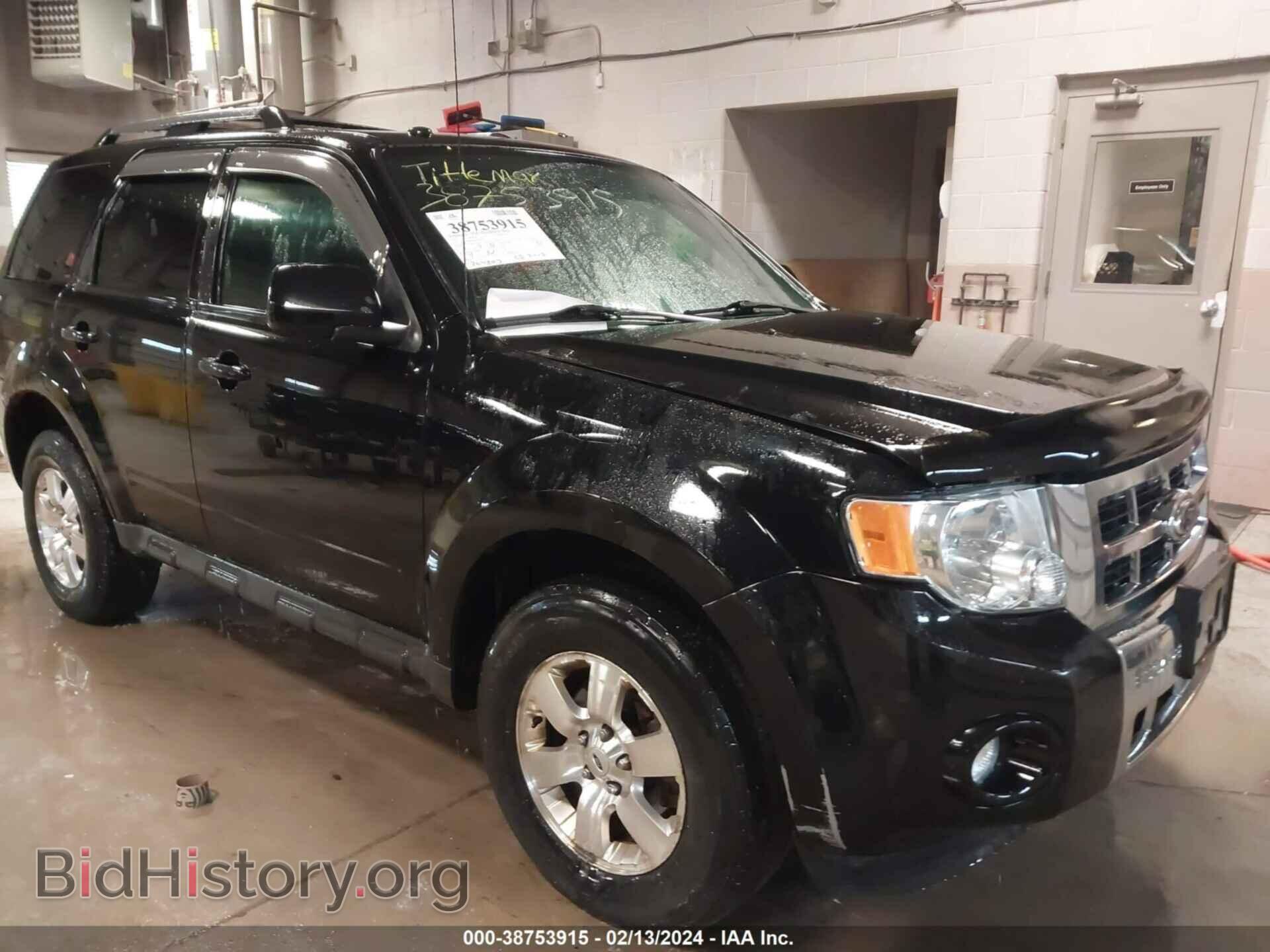 Фотография 1FMCU9EG5CKC52990 - FORD ESCAPE 2012