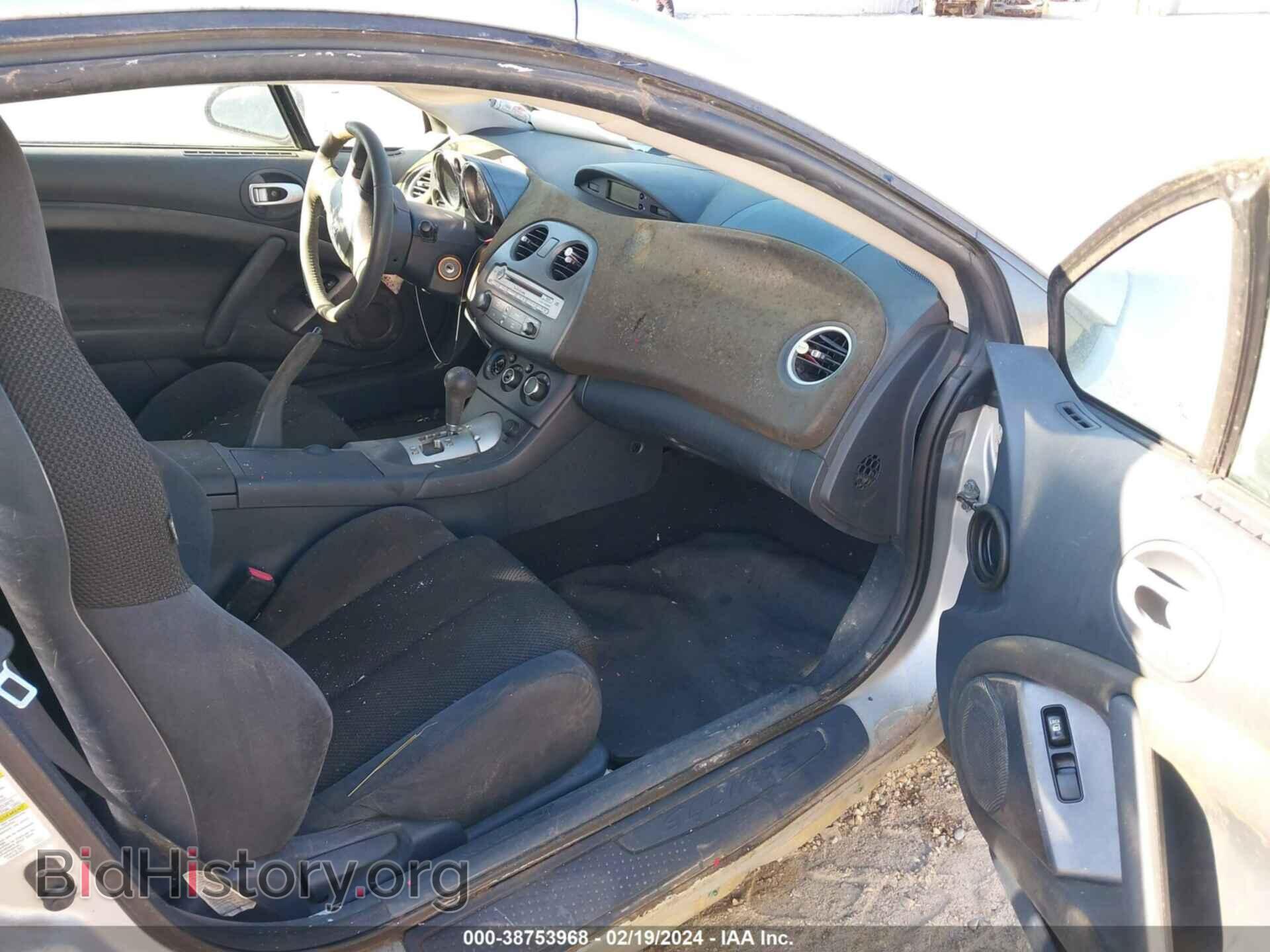 2007 MITSUBISHI ECLIPSE - VIN: 4A3AK24F17E041725 - Photo 5