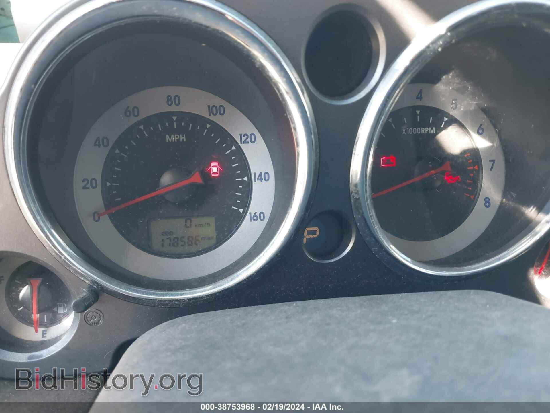 2007 MITSUBISHI ECLIPSE - VIN: 4A3AK24F17E041725 - Photo 7