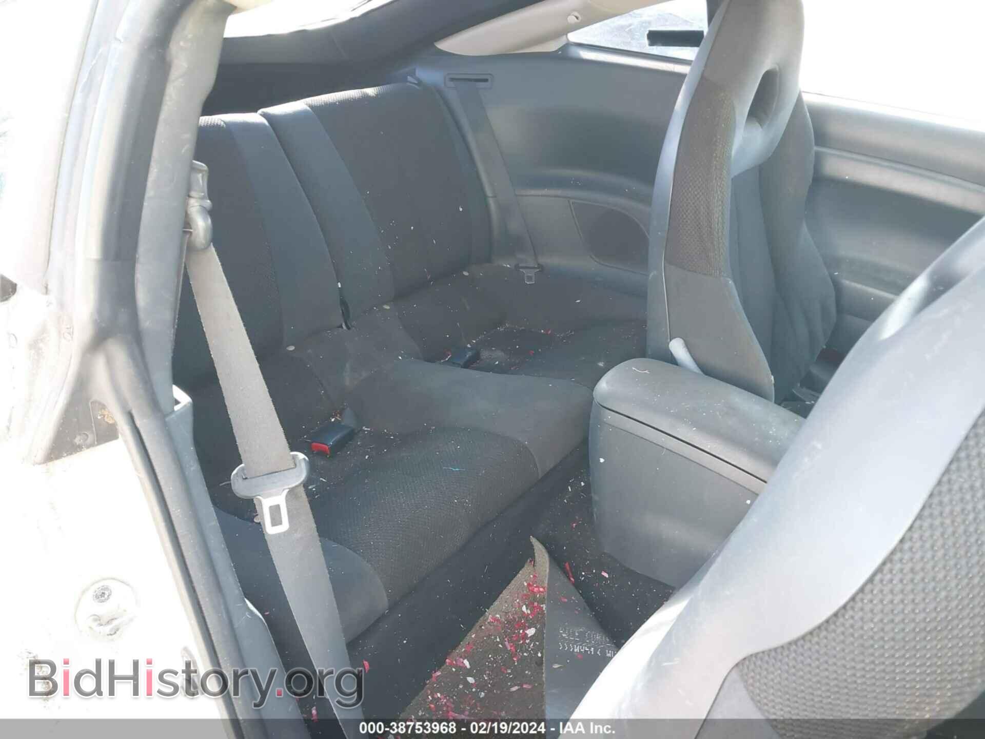 2007 MITSUBISHI ECLIPSE - VIN: 4A3AK24F17E041725 - Photo 8
