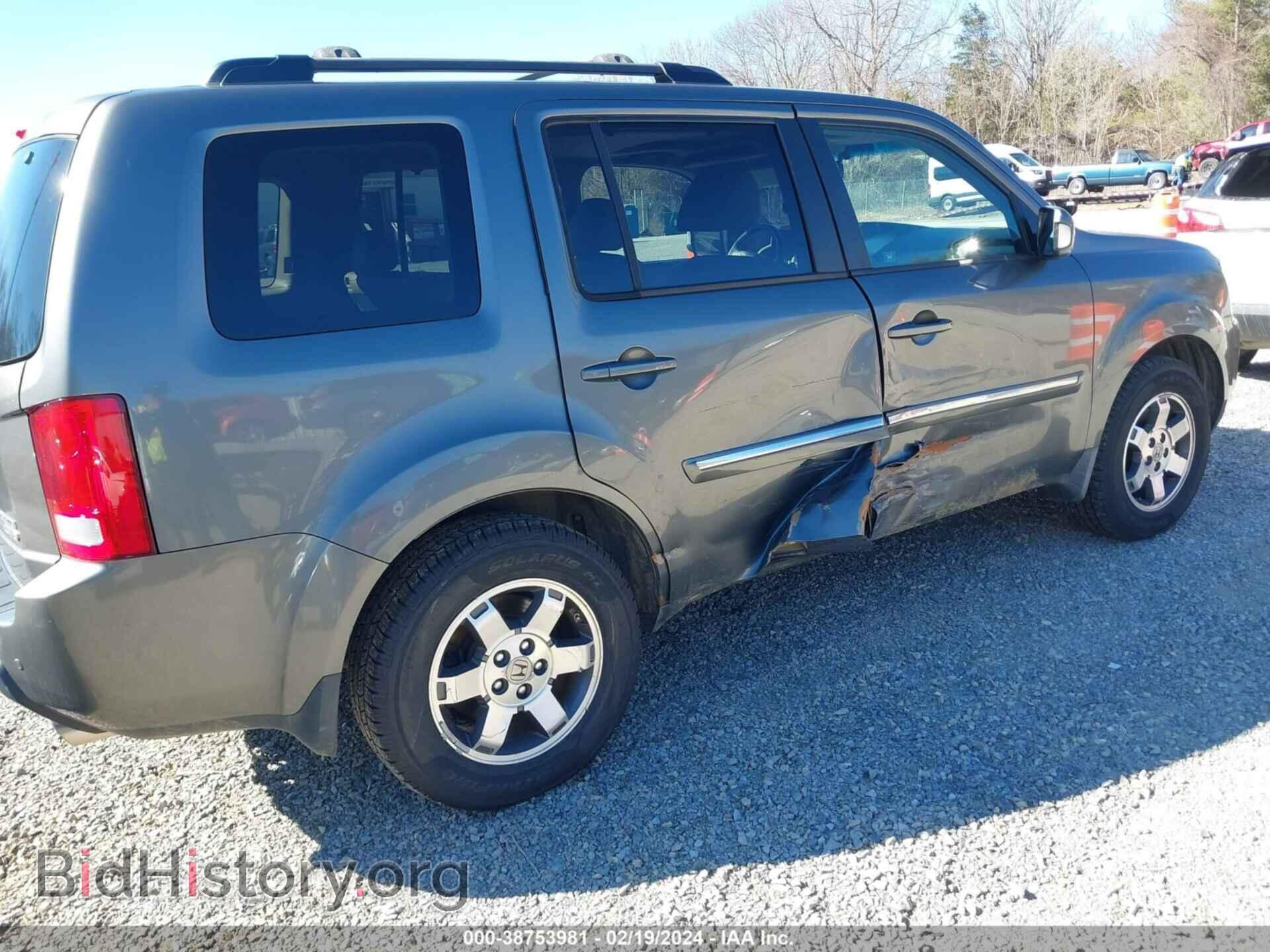 2009 HONDA PILOT - VIN: 5FNYF48829B018484 - Фото 4