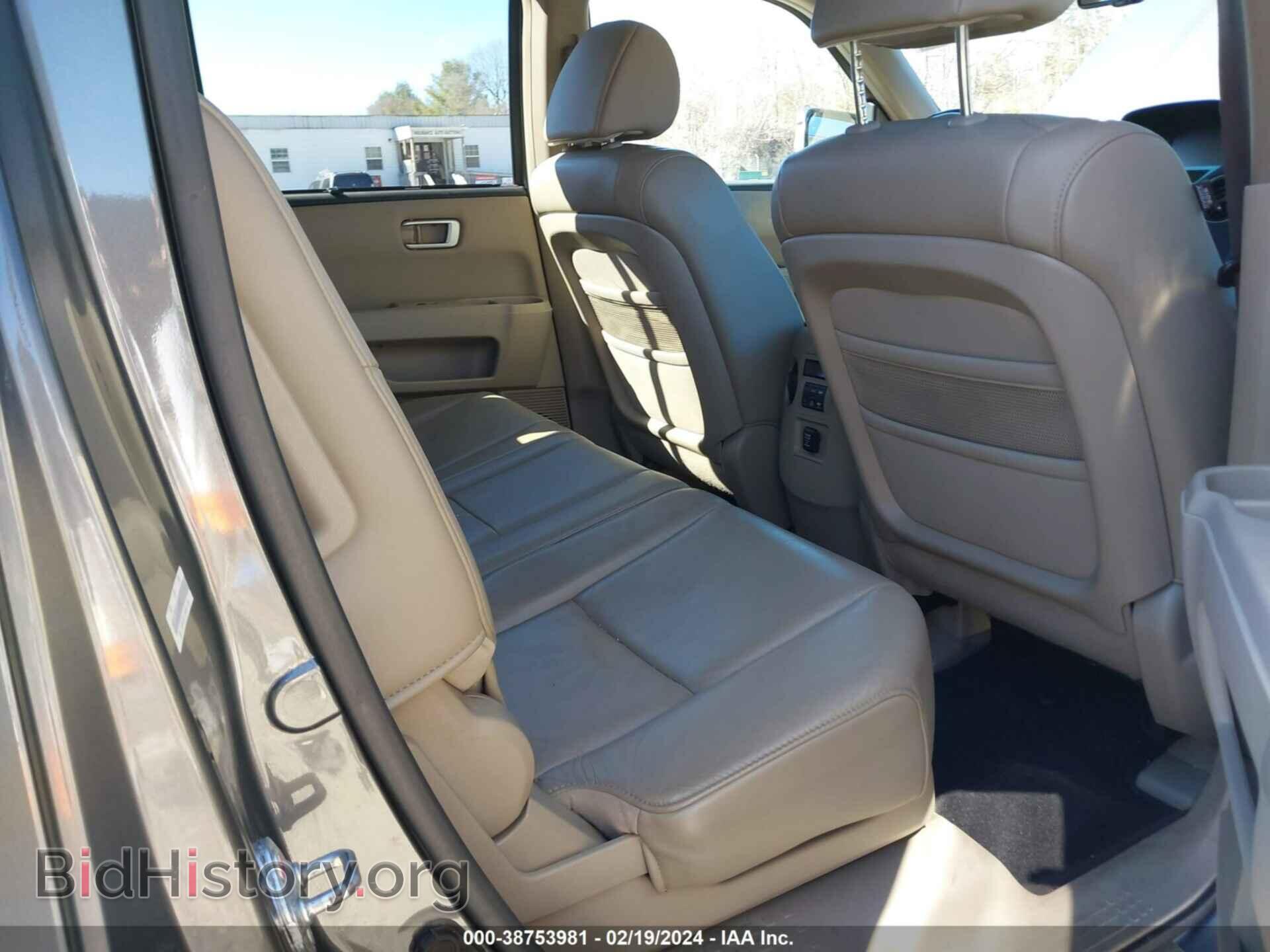 2009 HONDA PILOT - VIN: 5FNYF48829B018484 - Фото 8