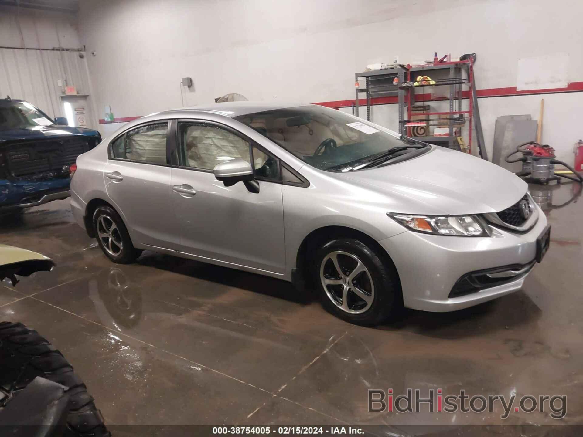 Photo 19XFB2F77FE112959 - HONDA CIVIC 2015