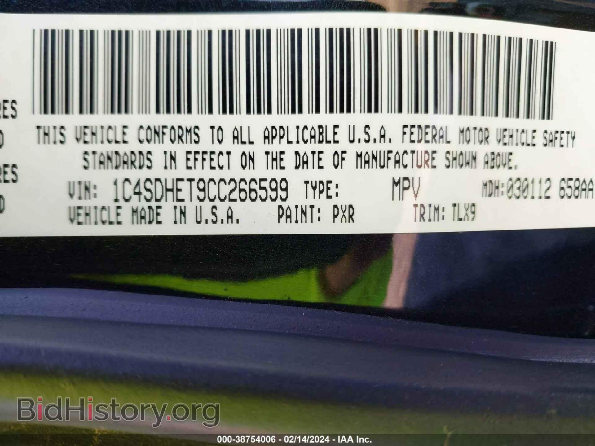 2012 DODGE DURANGO - VIN: 1C4SDHET9CC266599 - Фото 9