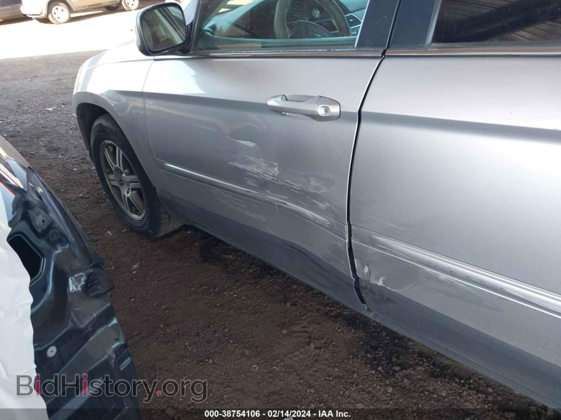 2007 CHRYSLER PACIFICA - VIN: 2A8GM68X97R214811 - Фото 6