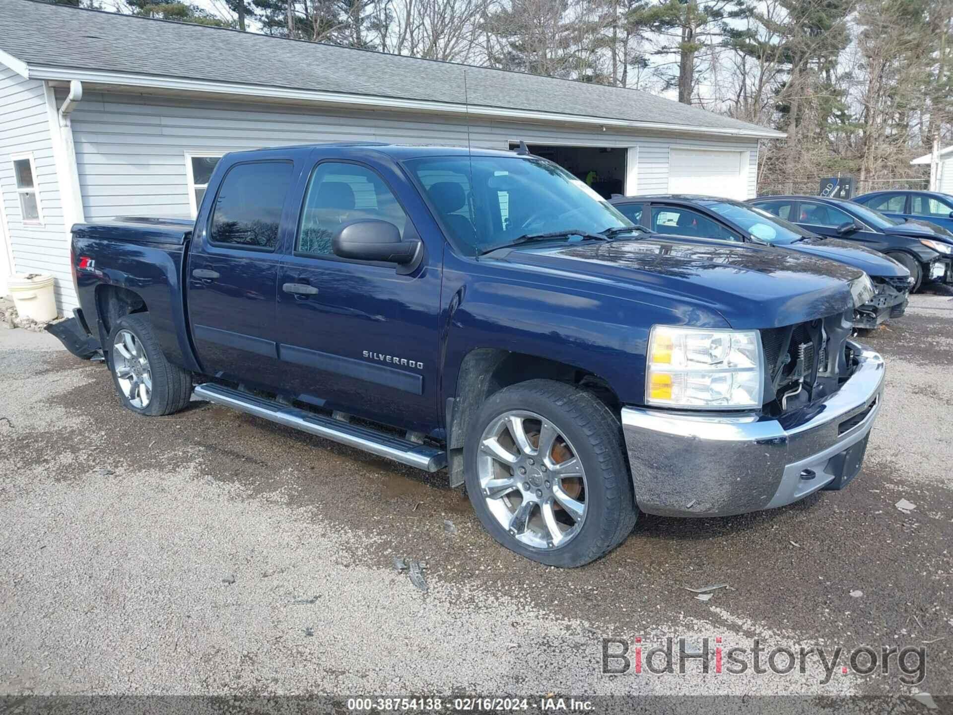 Photo 1GCPKSE77CF202488 - CHEVROLET SILVERADO 1500 2012