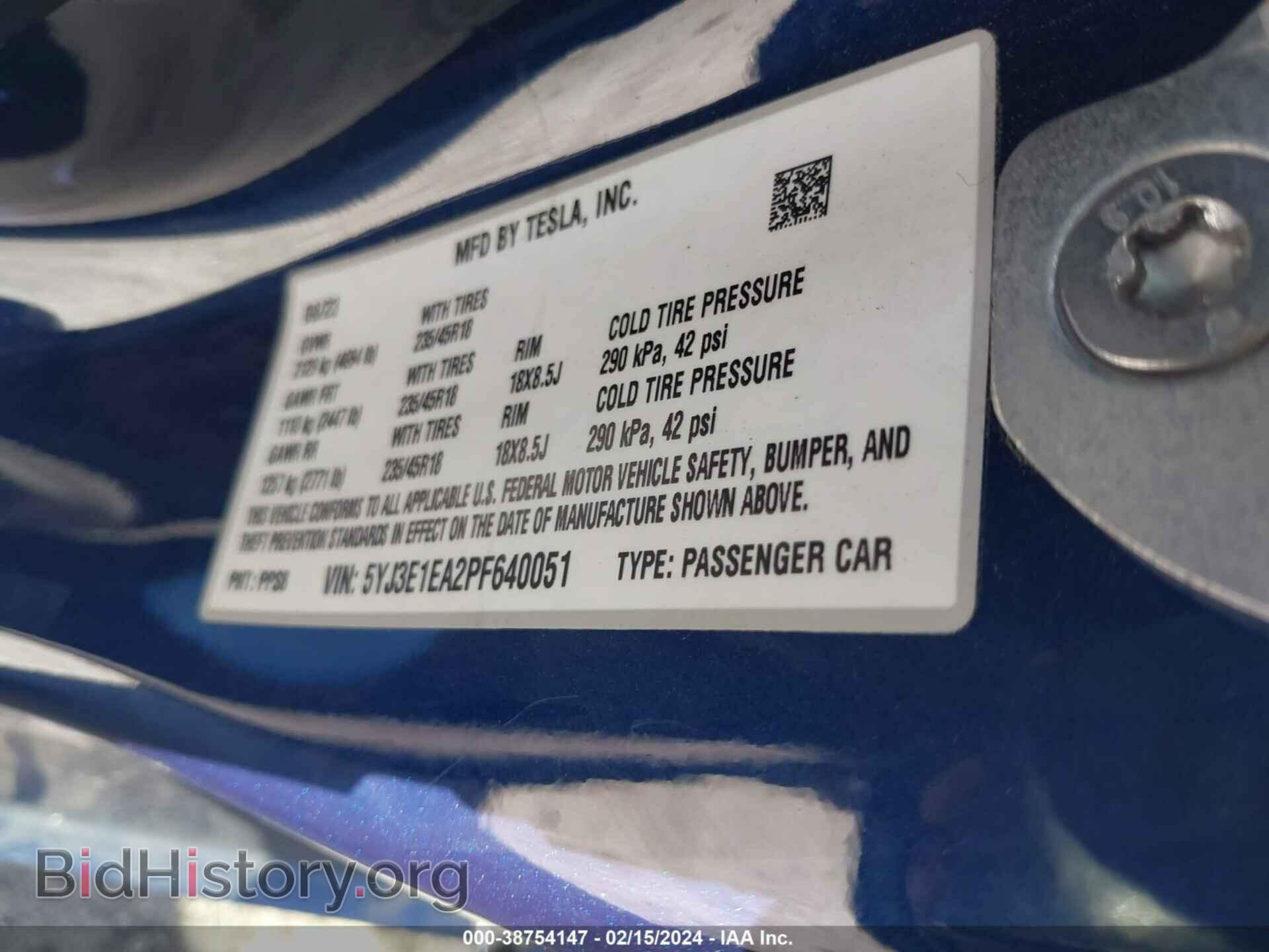 2023 TESLA MODEL 3 - VIN: 5YJ3E1EA2PF640051 - Фото 9