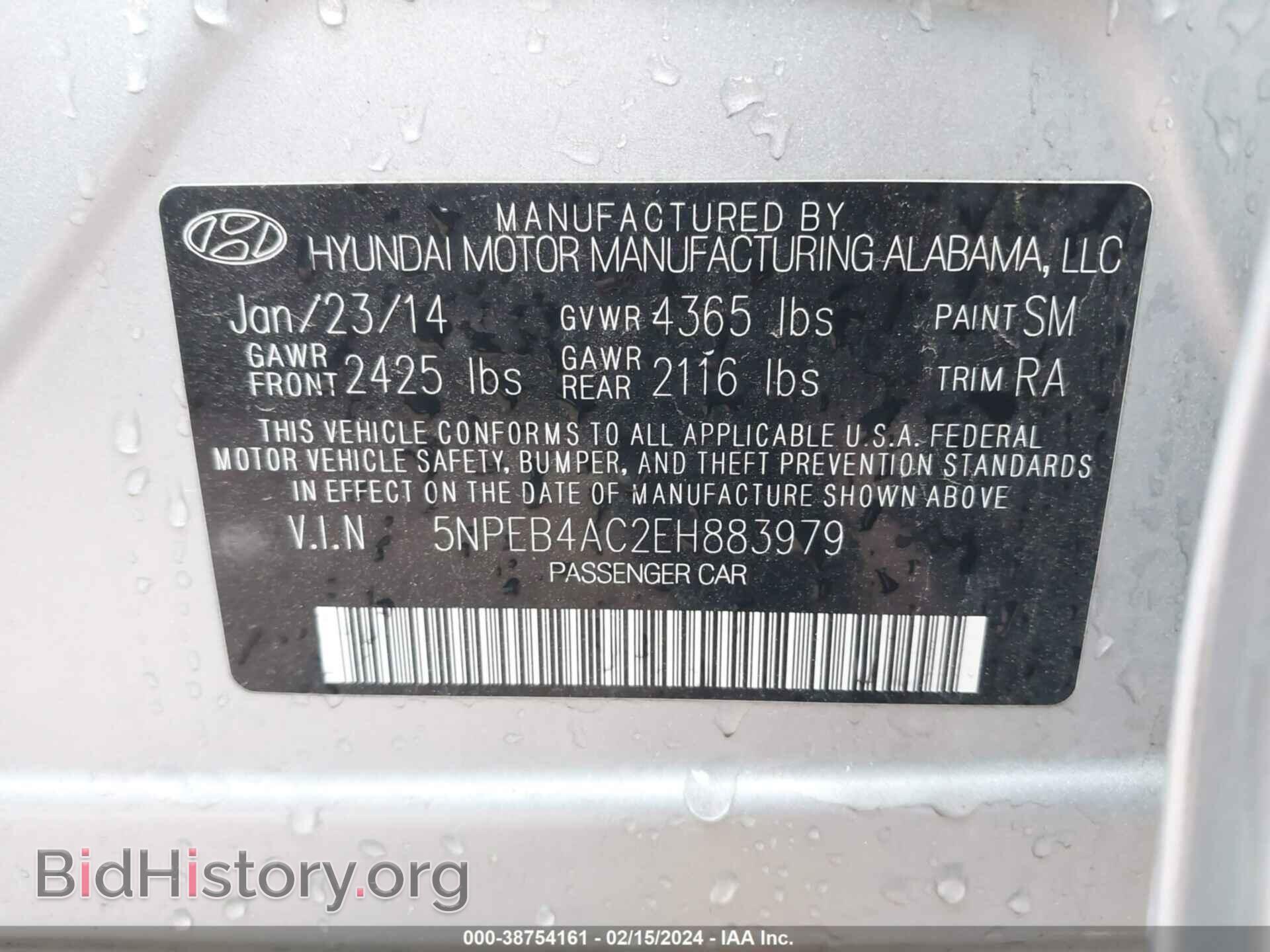 2014 HYUNDAI SONATA - VIN: 5NPEB4AC2EH883979 - Фото 9