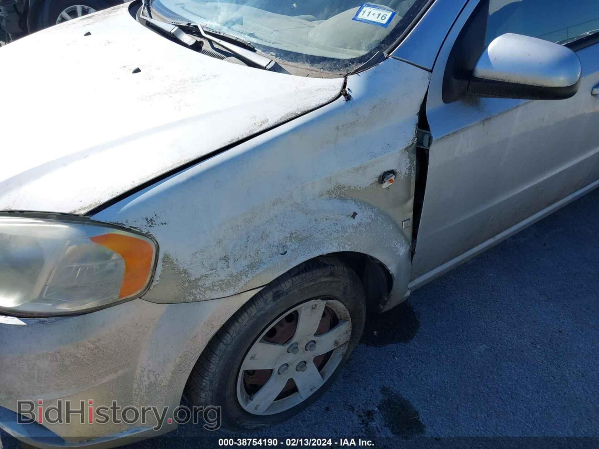 2008 CHEVROLET AVEO - VIN: KL1TD56668B040617 - Фото 6