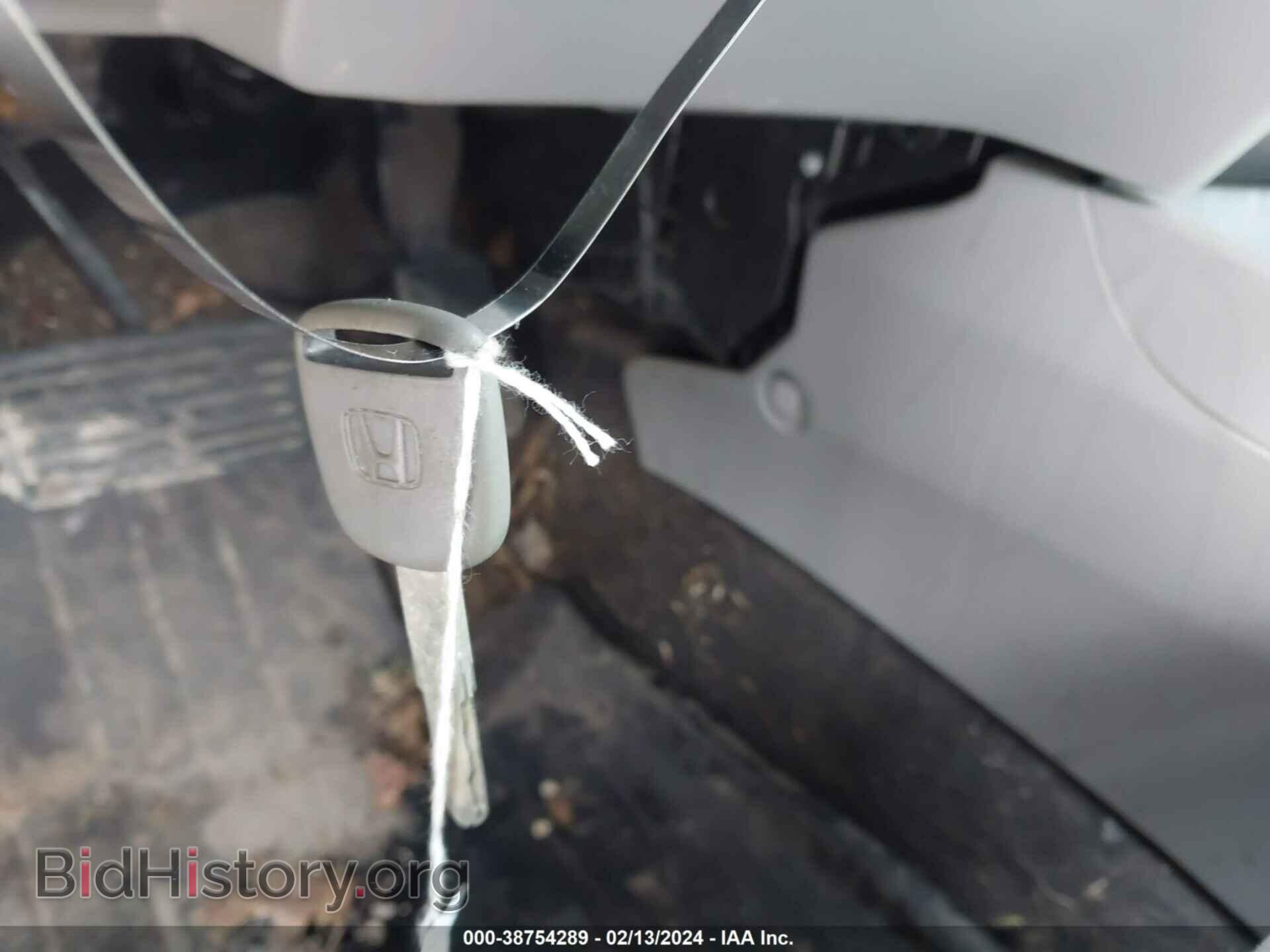 2012 HONDA CIVIC - VIN: 19XFB2F53CE016319 - Фото 11