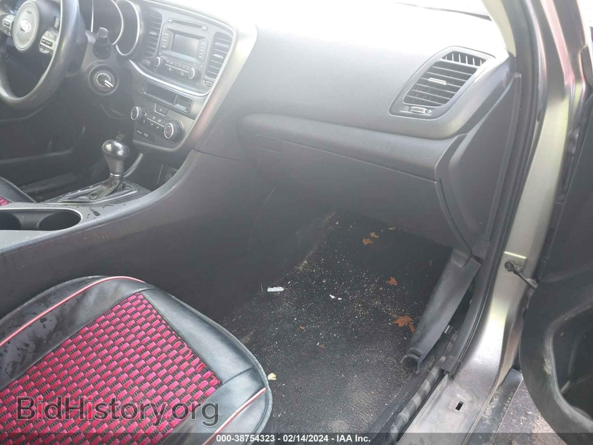 2015 KIA OPTIMA - VIN: 5XXGM4A70FG472339 - Фото 5