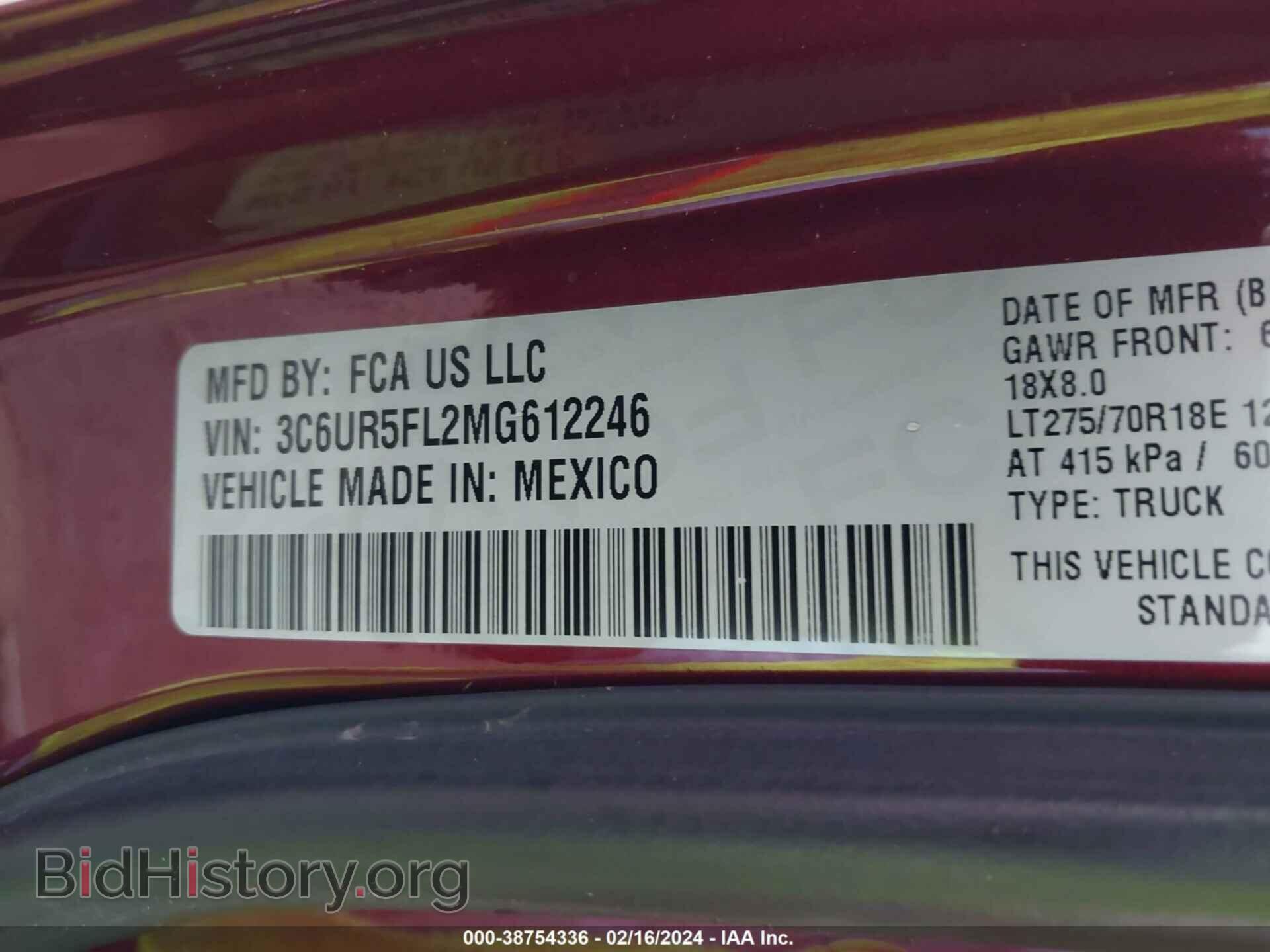 2021 RAM 2500 - VIN: 3C6UR5FL2MG612246 - Фото 9