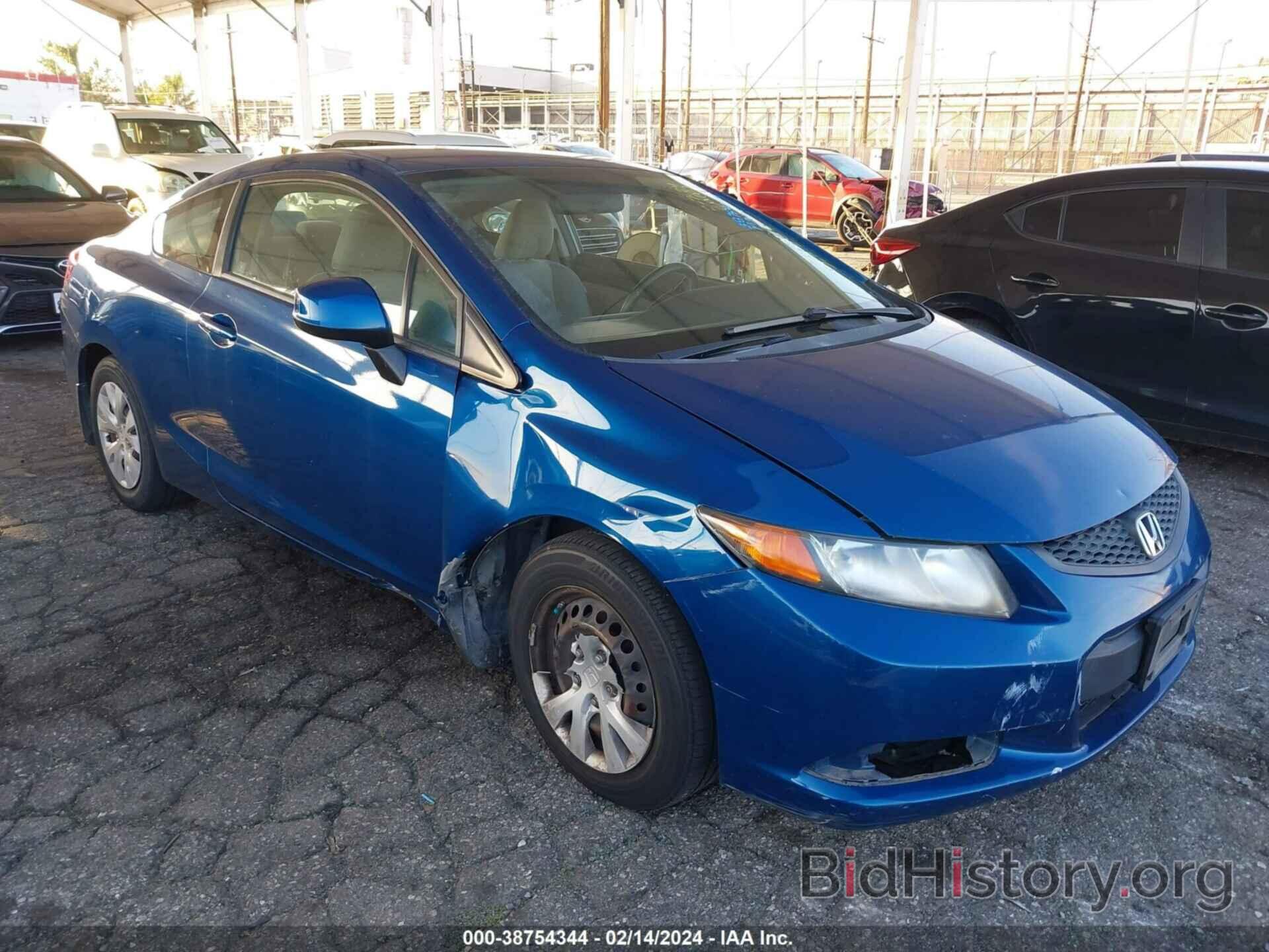 Photo 2HGFG3B59CH537385 - HONDA CIVIC 2012