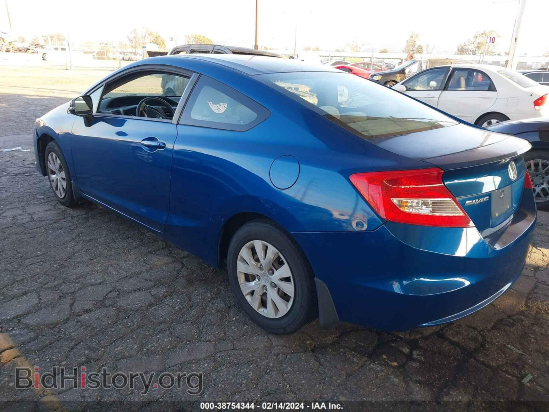 2012 HONDA CIVIC - VIN: 2HGFG3B59CH537385 - Фото 3