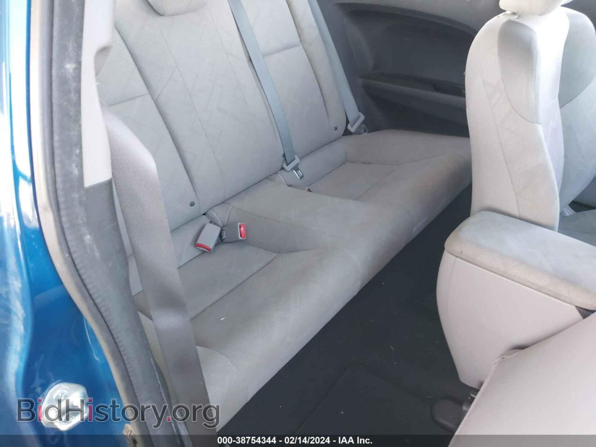 2012 HONDA CIVIC - VIN: 2HGFG3B59CH537385 - Фото 8