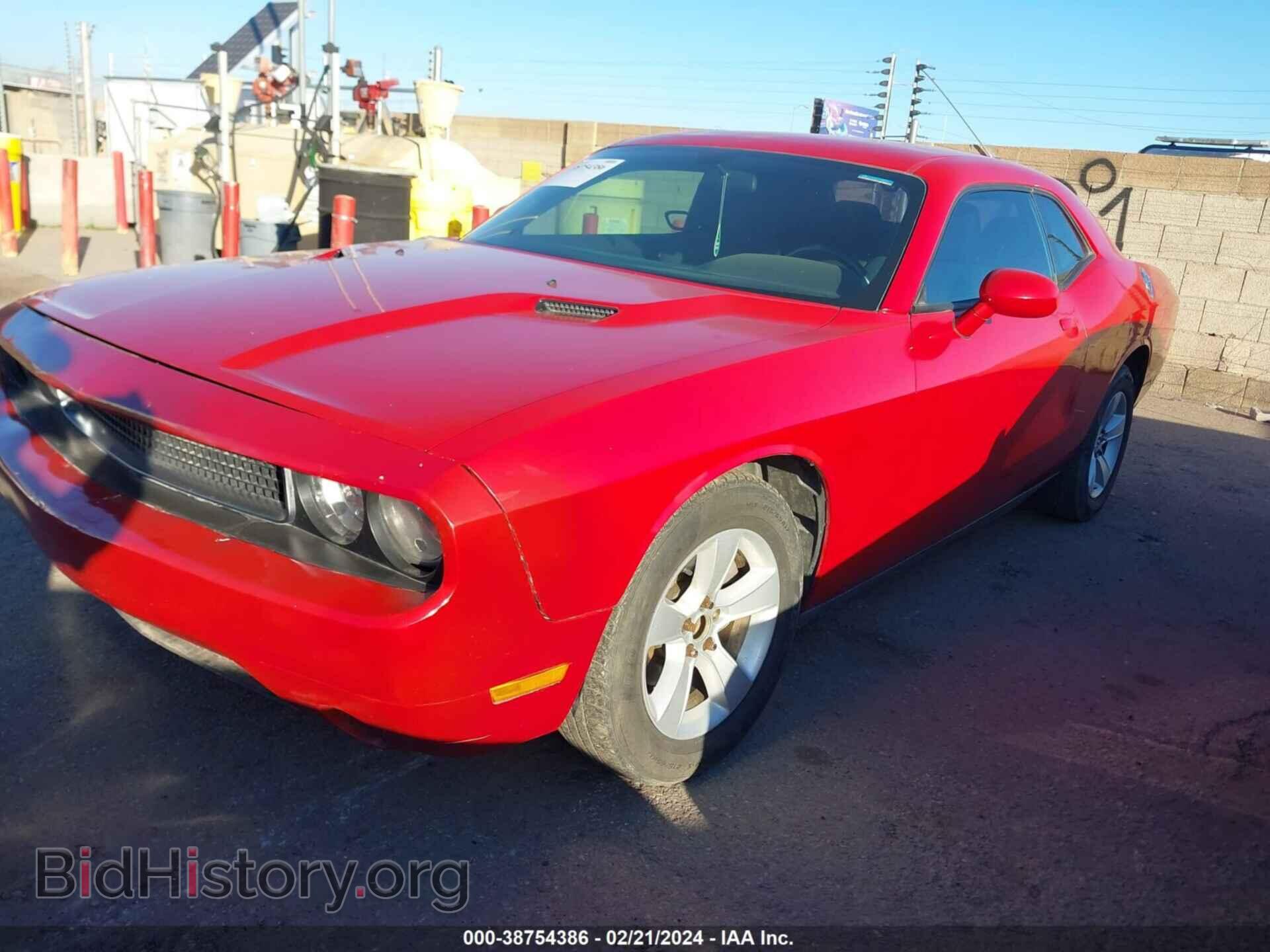 2012 DODGE CHALLENGER - VIN: 2C3CDYAG2CH128272 - Photo 2