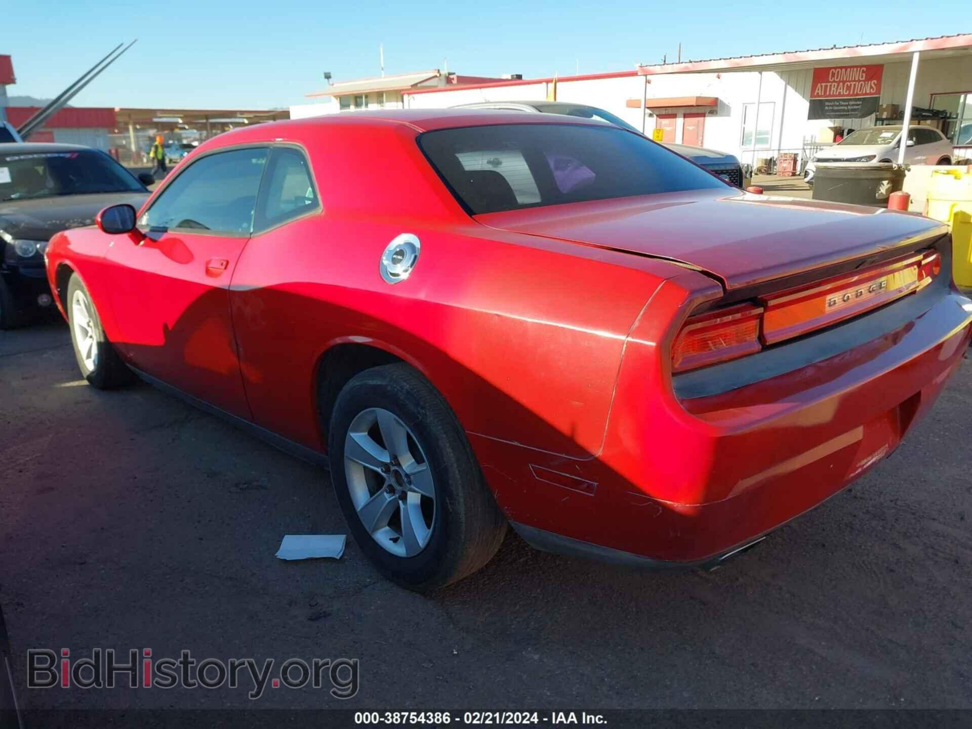 2012 DODGE CHALLENGER - VIN: 2C3CDYAG2CH128272 - Photo 3
