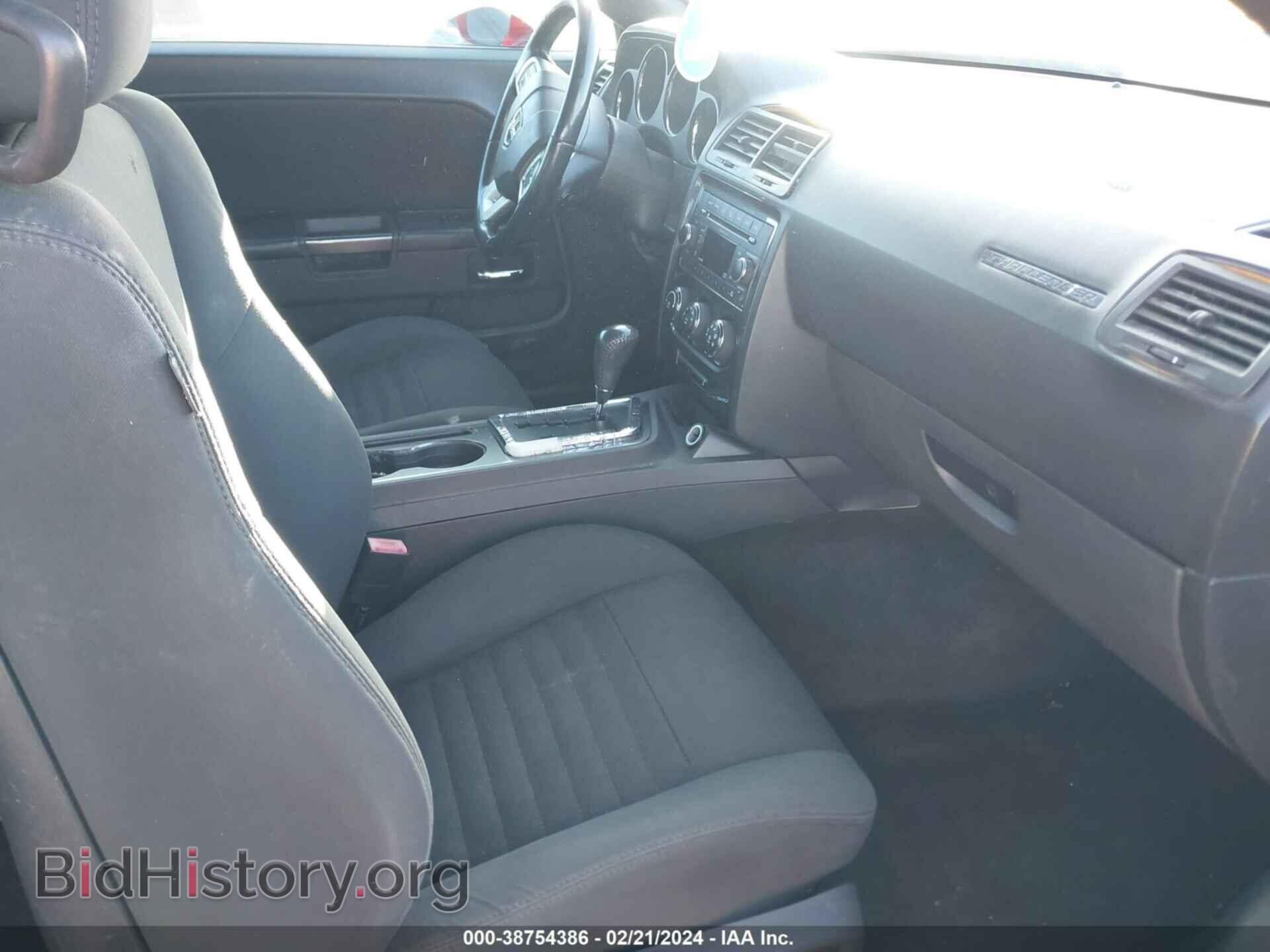 2012 DODGE CHALLENGER - VIN: 2C3CDYAG2CH128272 - Photo 5