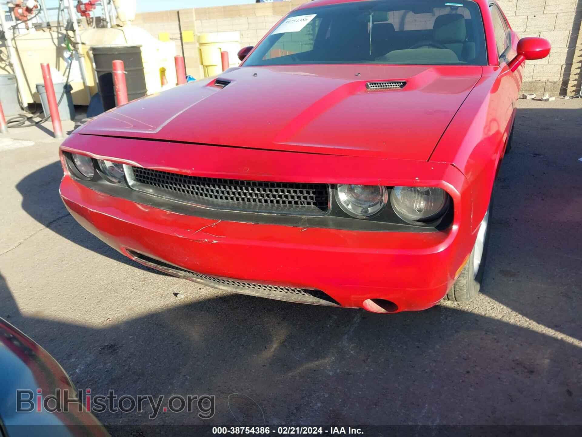 2012 DODGE CHALLENGER - VIN: 2C3CDYAG2CH128272 - Photo 6