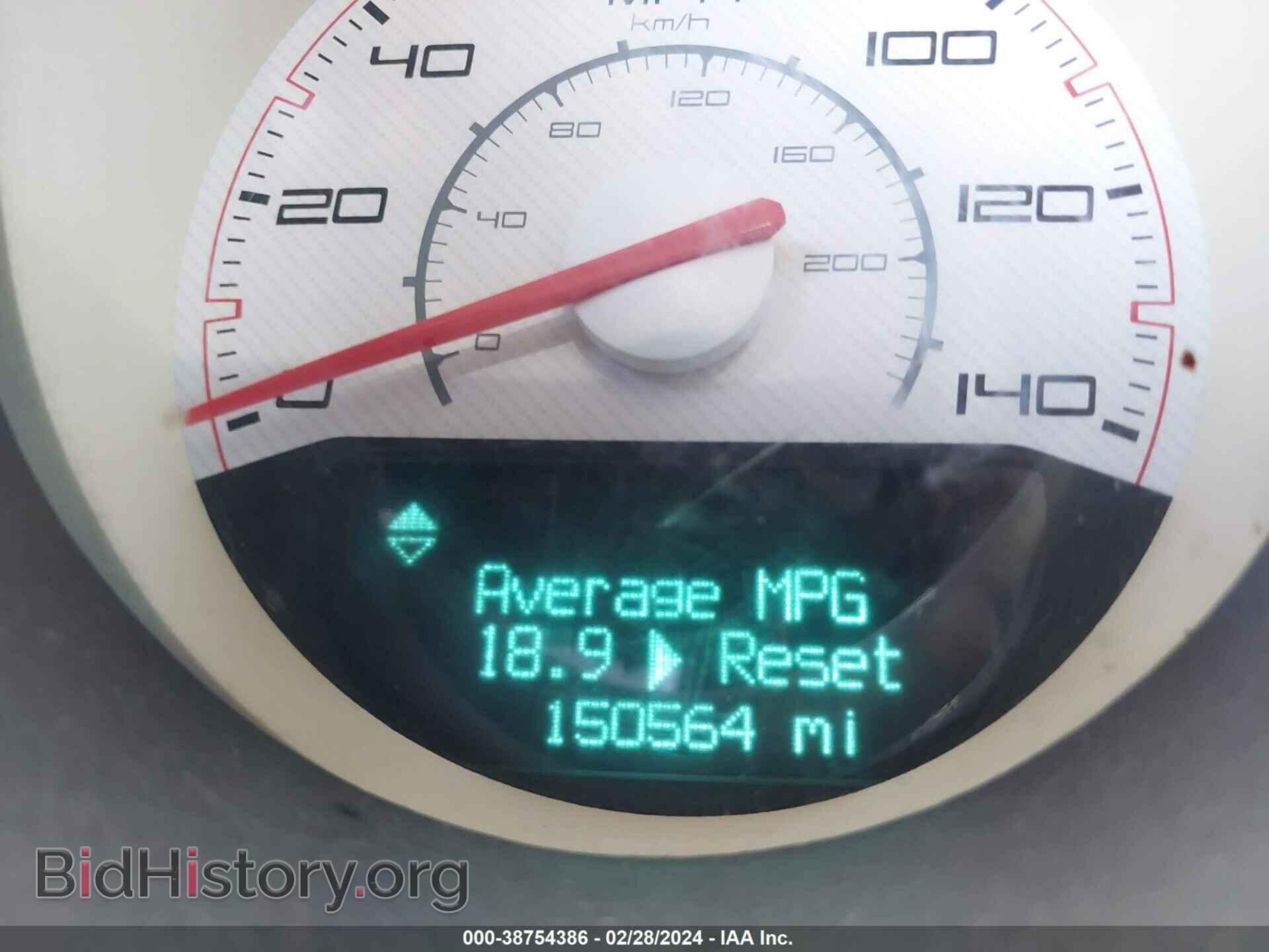 2012 DODGE CHALLENGER - VIN: 2C3CDYAG2CH128272 - Photo 7