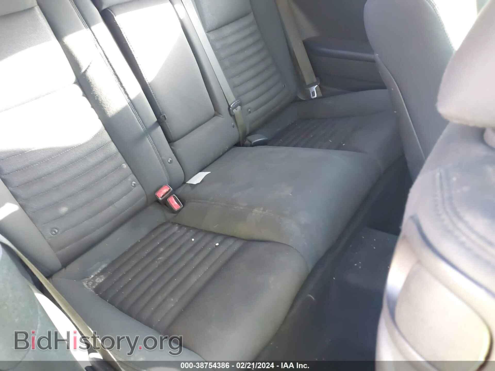 2012 DODGE CHALLENGER - VIN: 2C3CDYAG2CH128272 - Photo 8