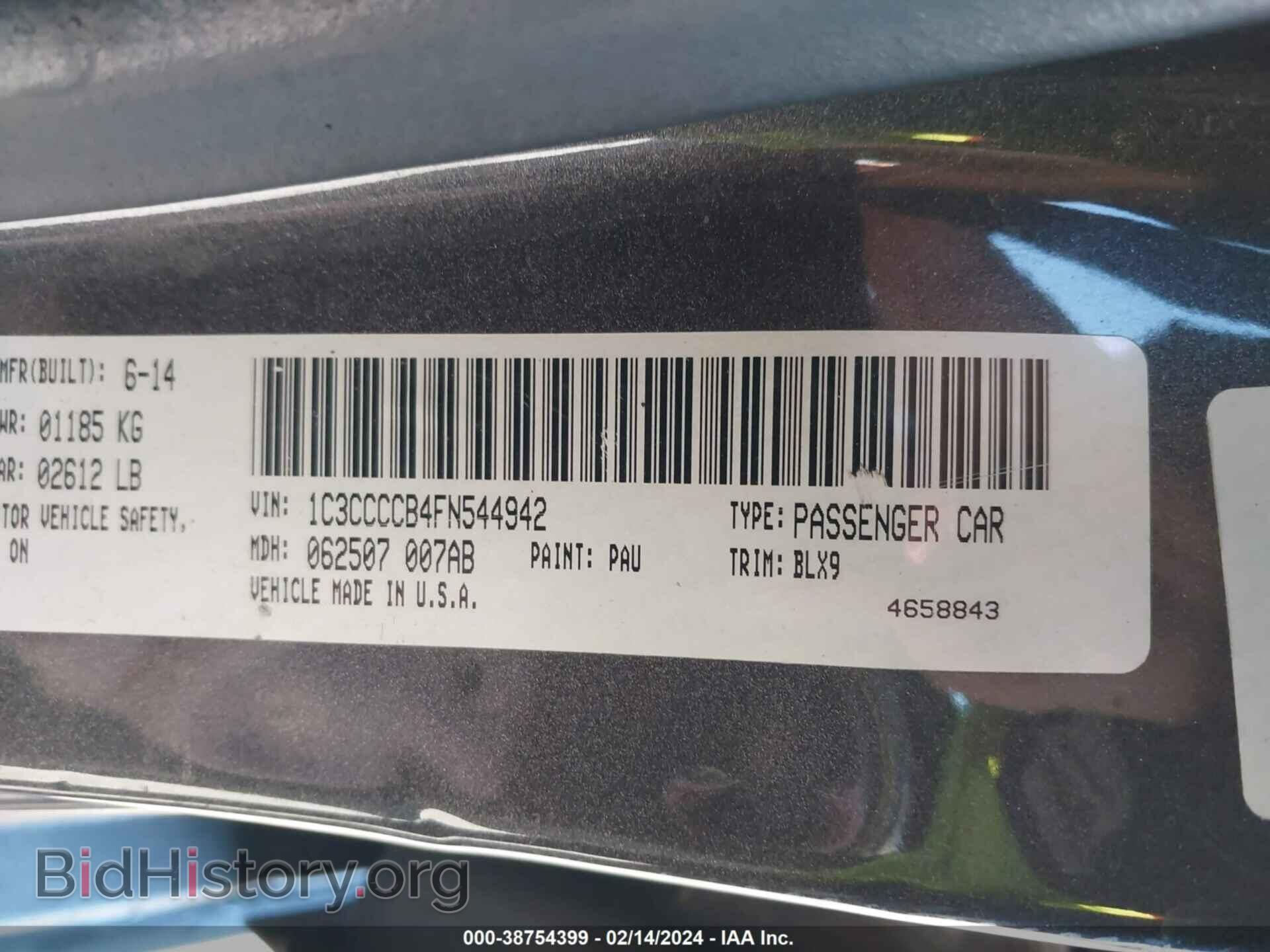 2015 CHRYSLER 200 - VIN: 1C3CCCCB4FN544942 - Фото 9