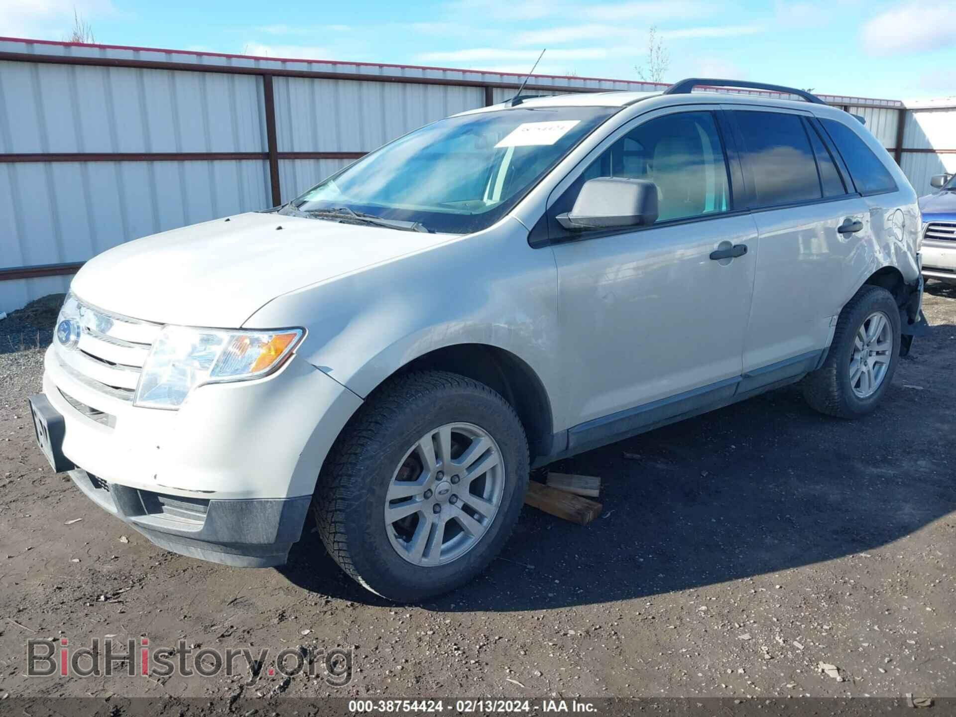 2007 FORD EDGE - VIN: 2FMDK46C77BB04252 - Фото 2