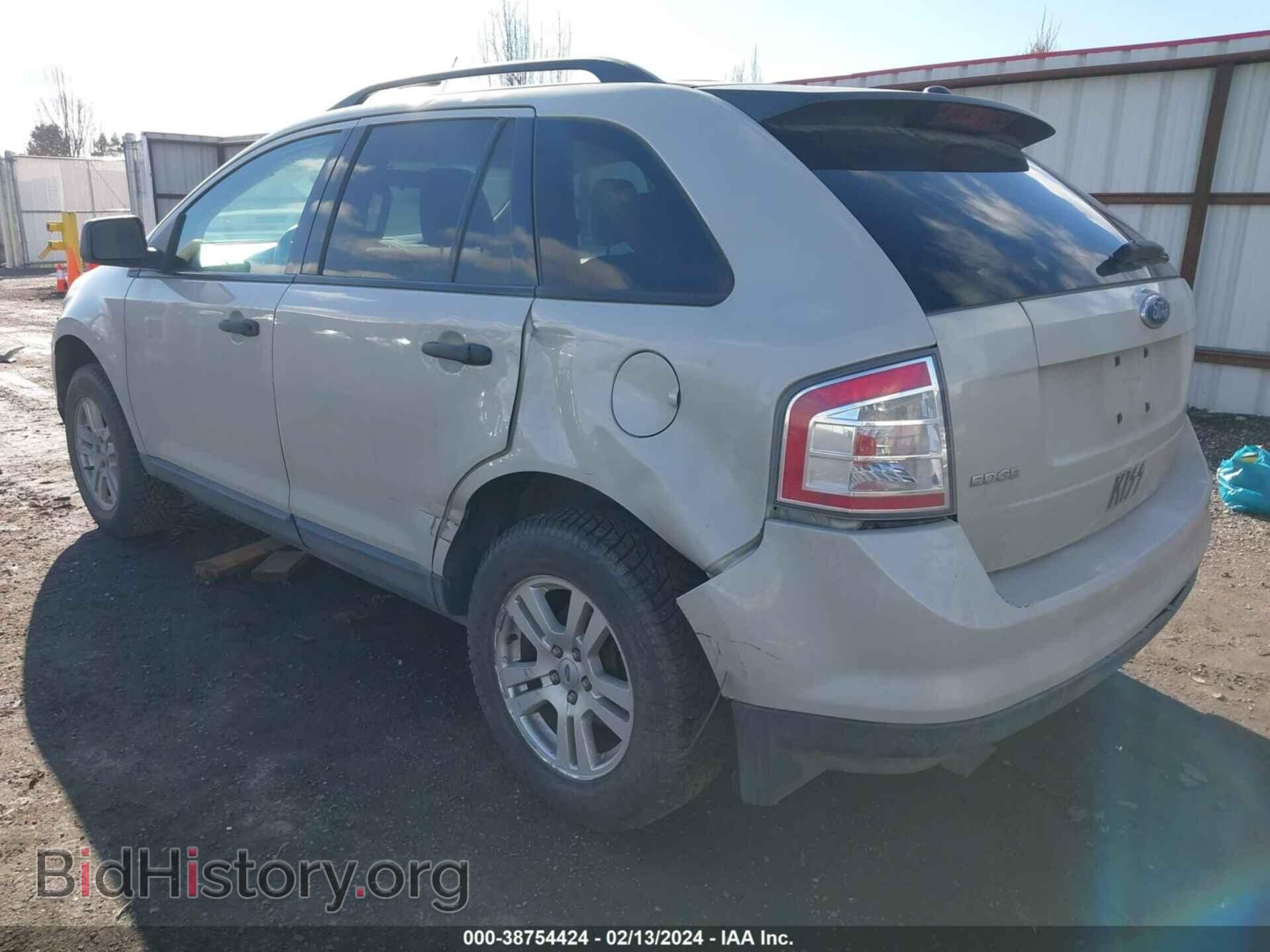 2007 FORD EDGE - VIN: 2FMDK46C77BB04252 - Фото 3