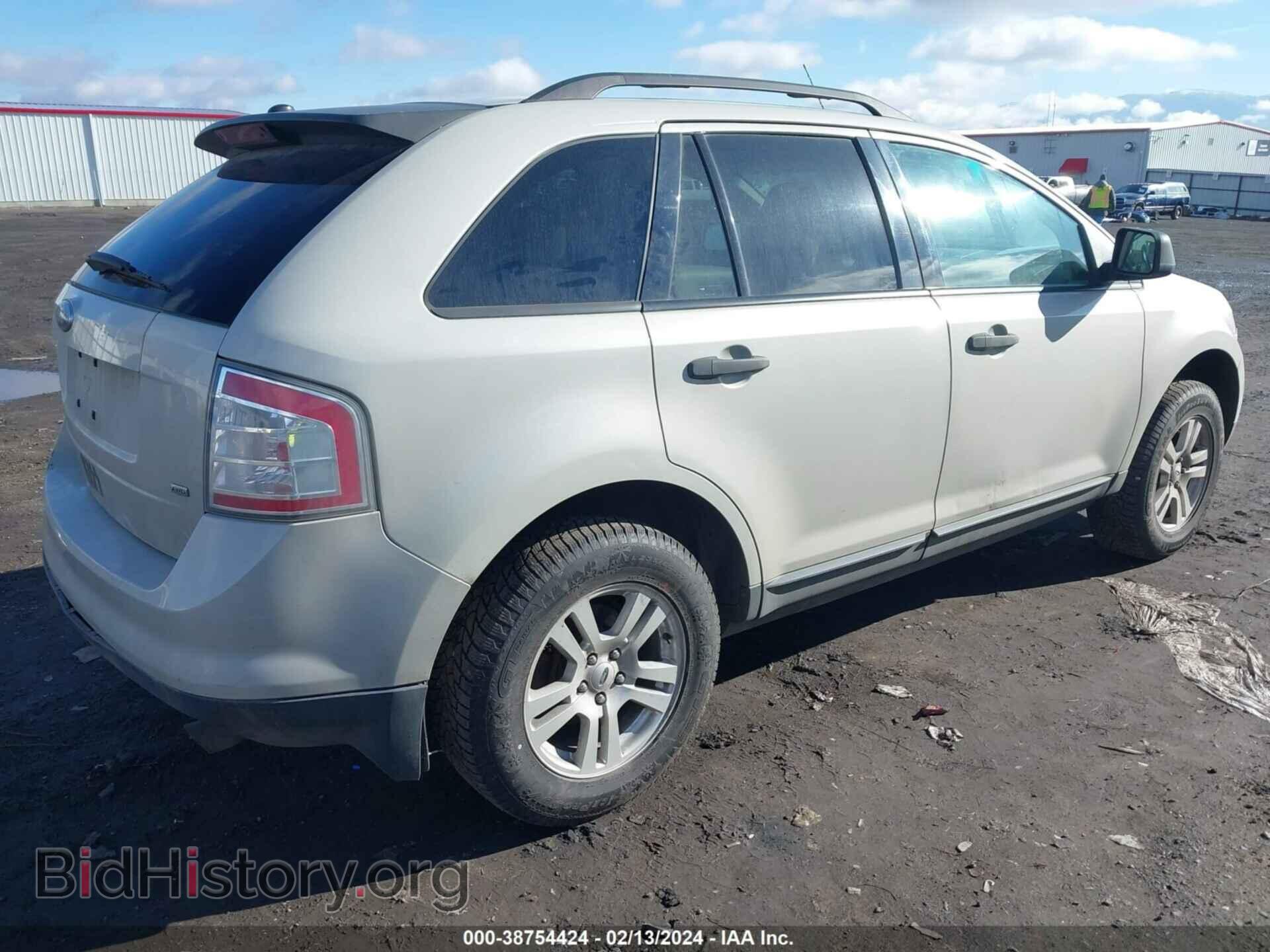 2007 FORD EDGE - VIN: 2FMDK46C77BB04252 - Фото 4