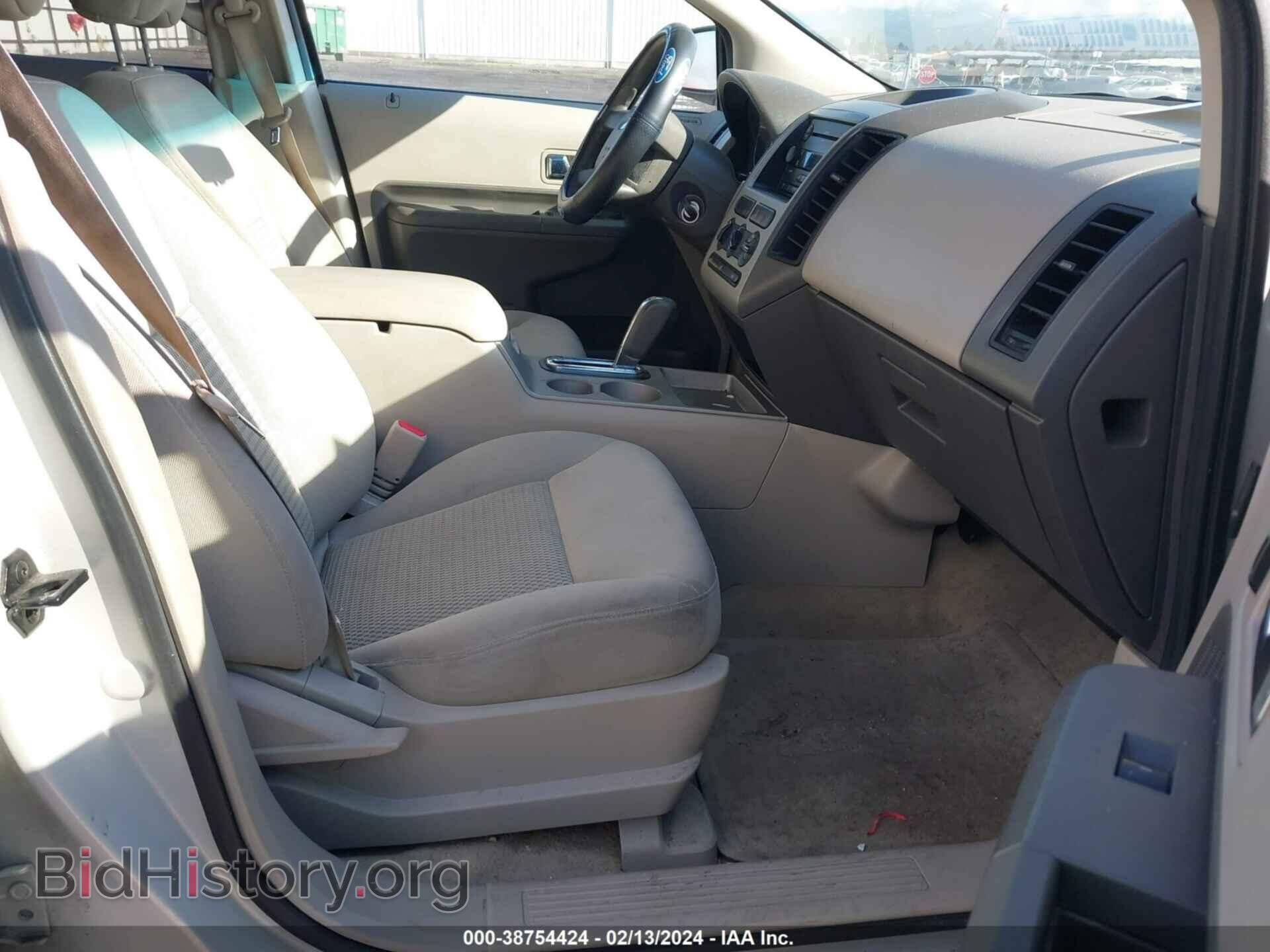 2007 FORD EDGE - VIN: 2FMDK46C77BB04252 - Фото 5