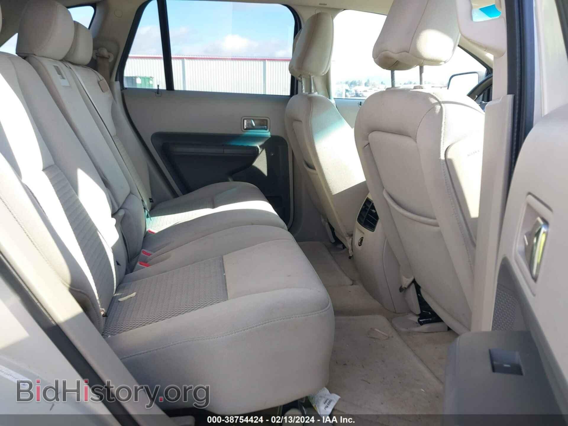 2007 FORD EDGE - VIN: 2FMDK46C77BB04252 - Фото 8