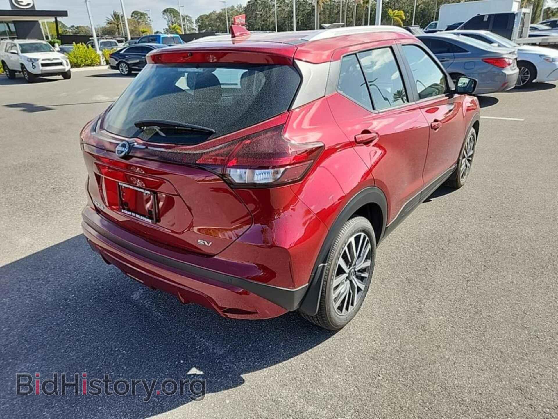 2023 NISSAN KICKS - VIN: 3N1CP5CV5PL484938 - Фото 4