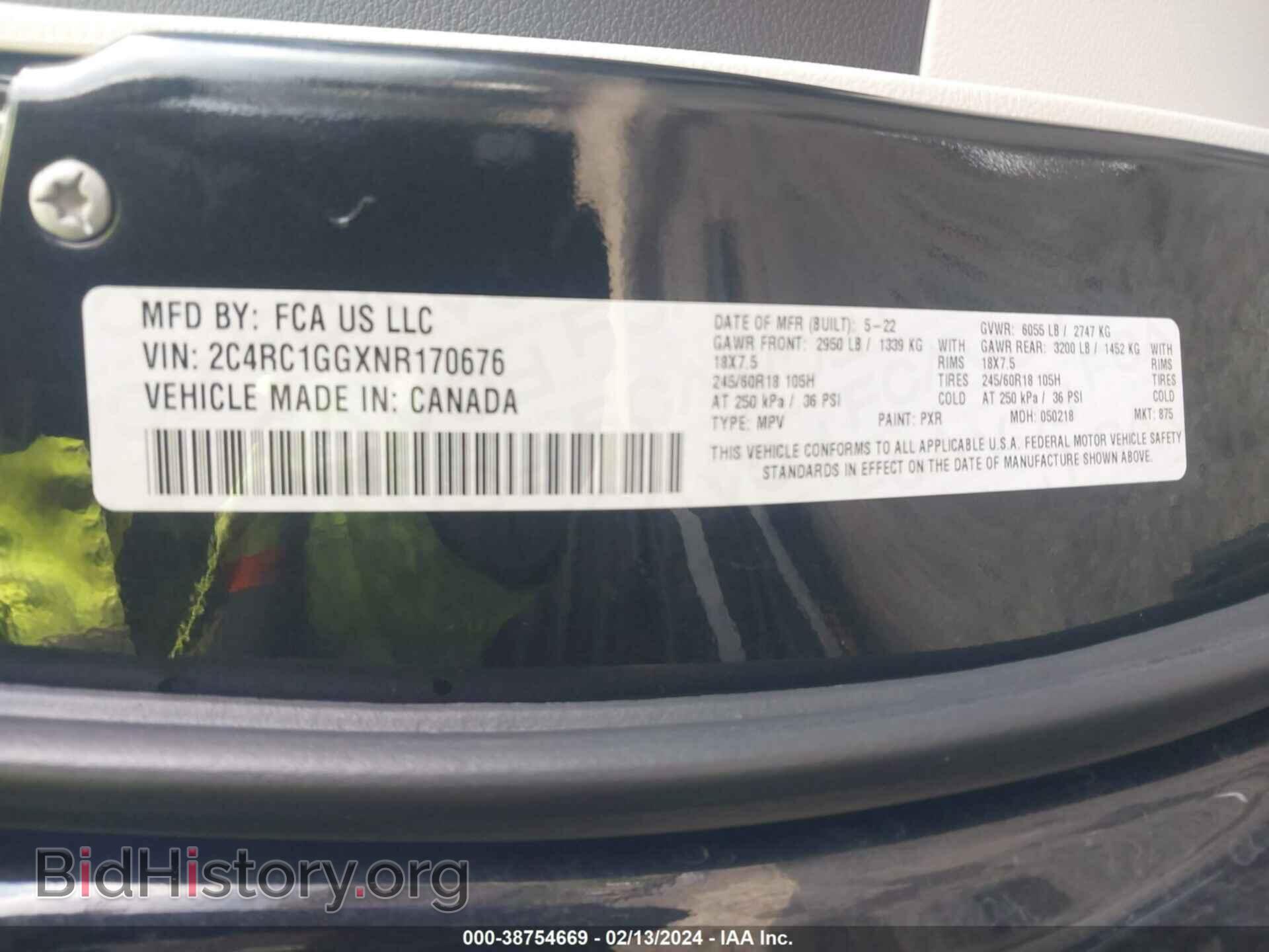 2022 CHRYSLER PACIFICA - VIN: 2C4RC1GGXNR170676 - Фото 9