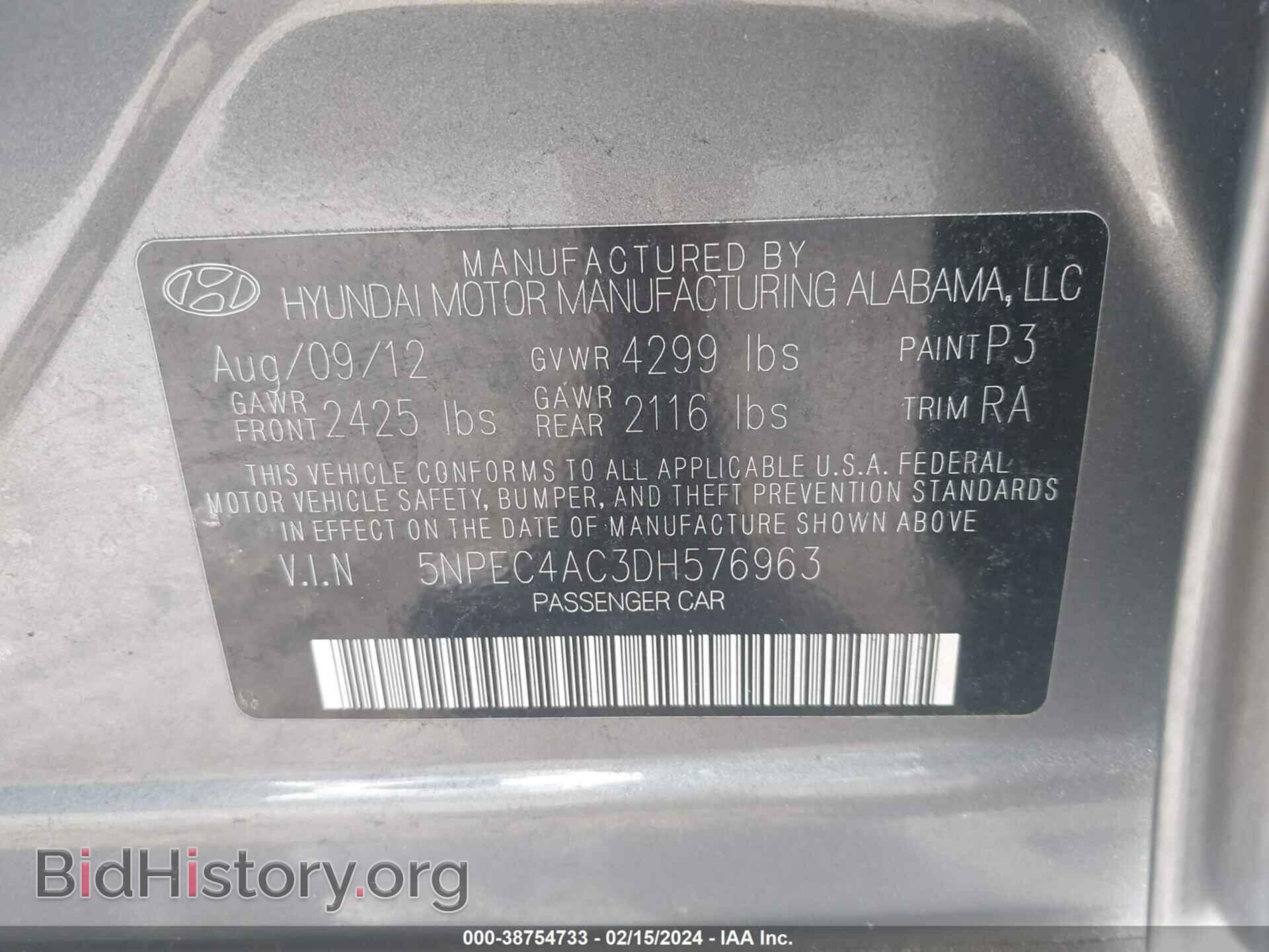2013 HYUNDAI SONATA - VIN: 5NPEC4AC3DH576963 - Фото 9