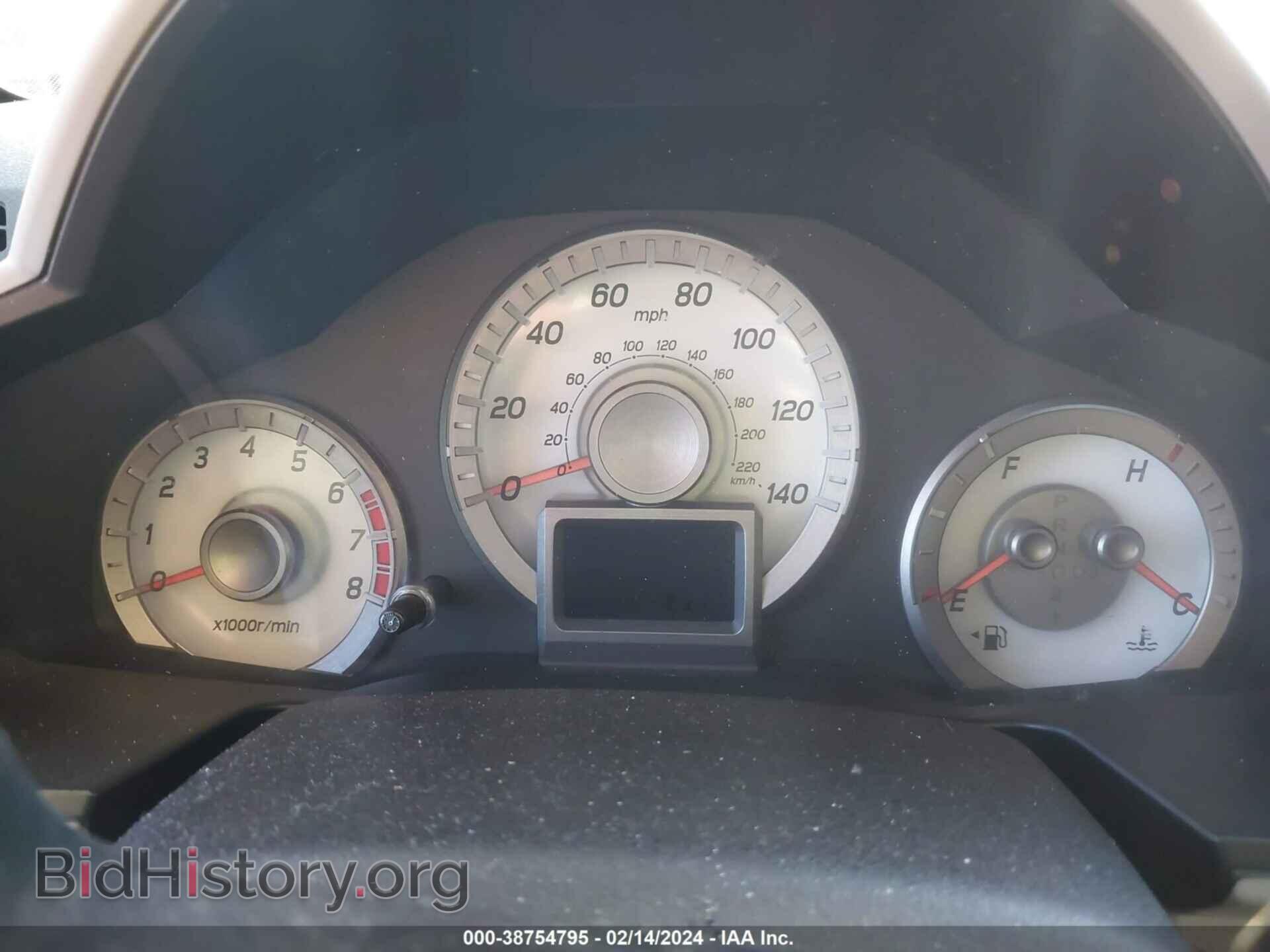 2015 HONDA PILOT - VIN: 5FNYF4H91FB053182 - Фото 7