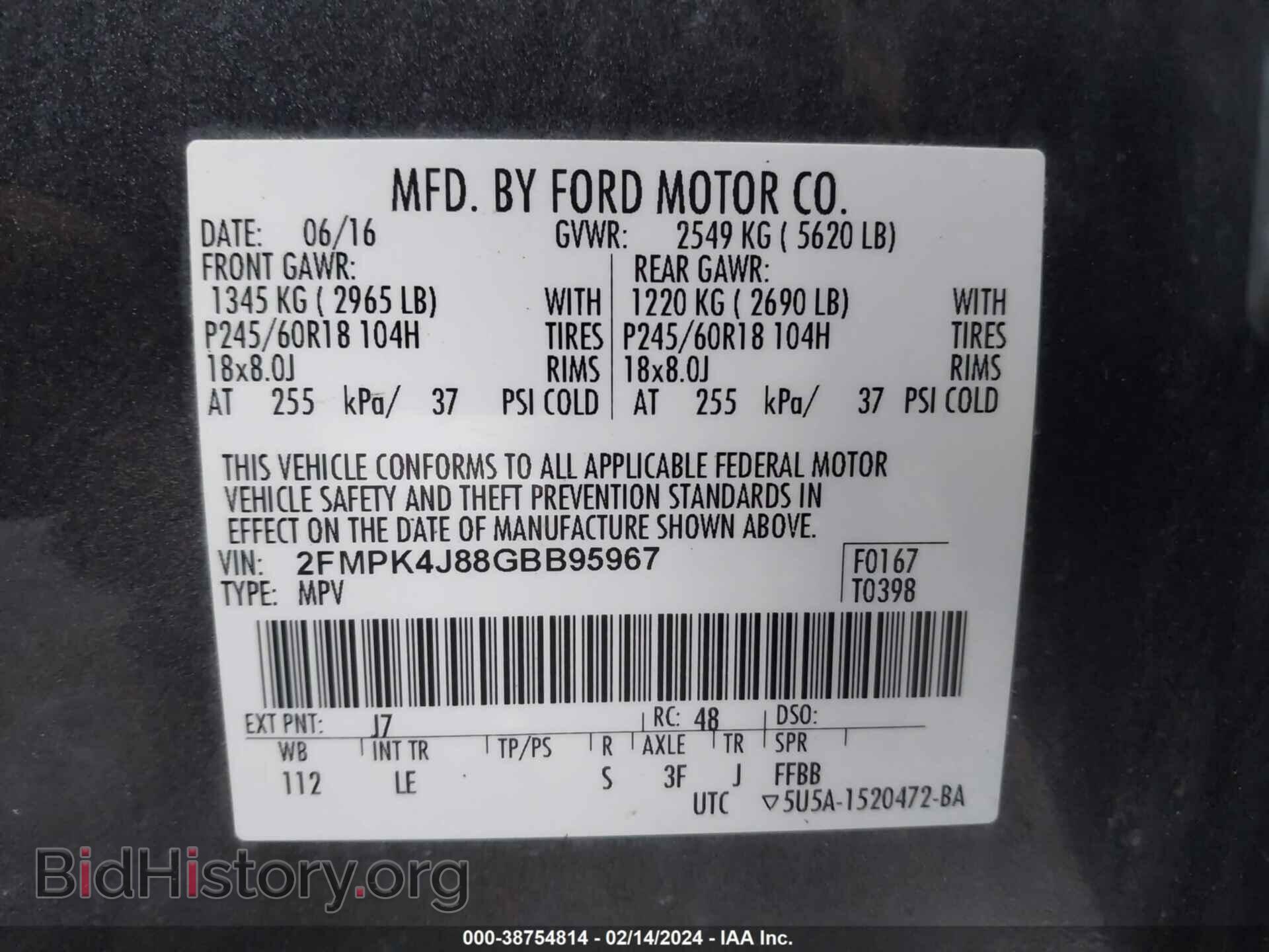 2016 FORD EDGE - VIN: 2FMPK4J88GBB95967 - Фото 9