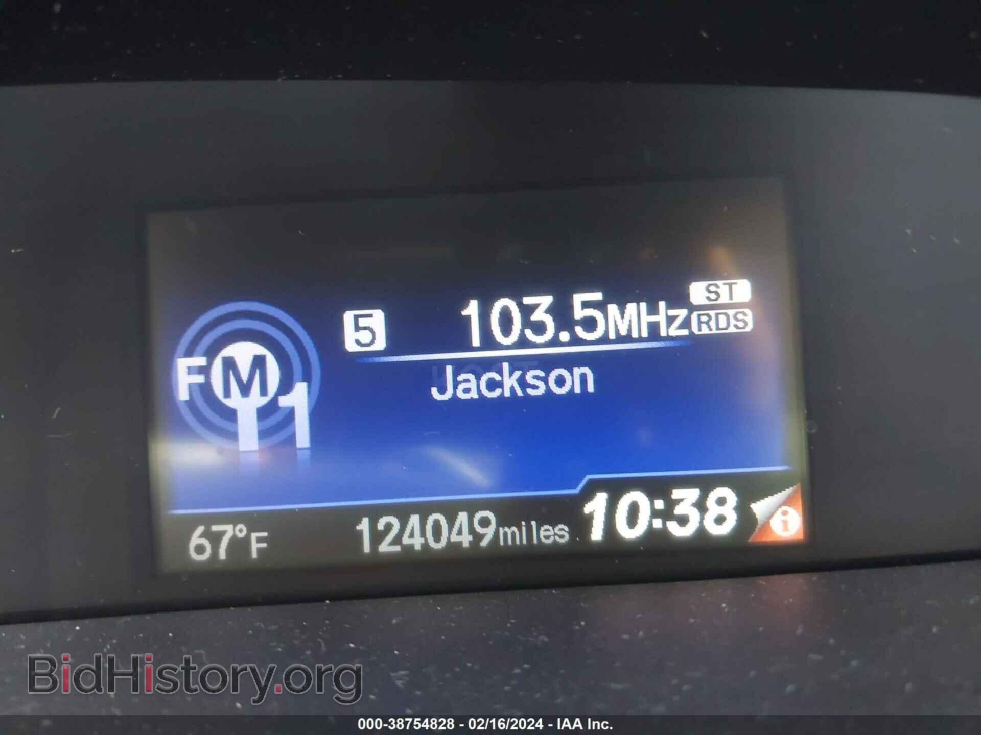 2014 HONDA CIVIC - VIN: 19XFB2F50EE206596 - Фото 7