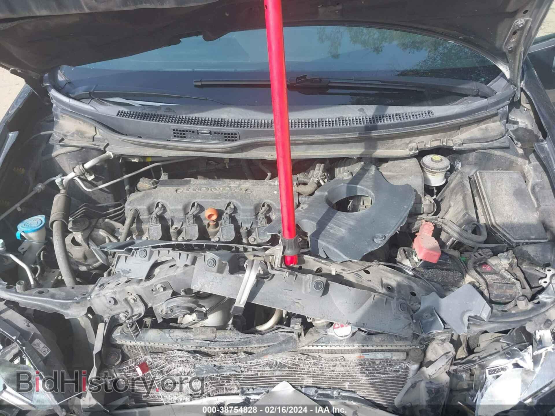 2014 HONDA CIVIC - VIN: 19XFB2F50EE206596 - Фото 10